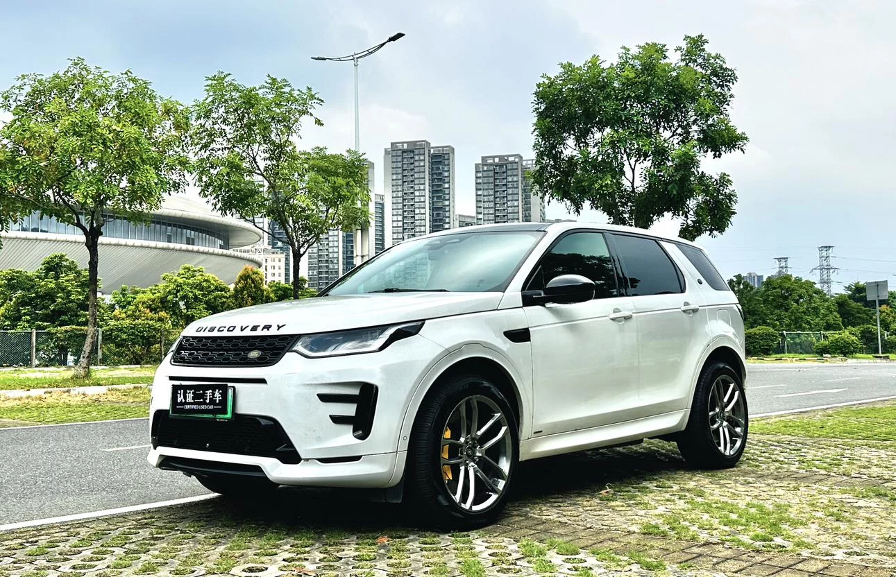 Land Rover Discovery Sport PHEV