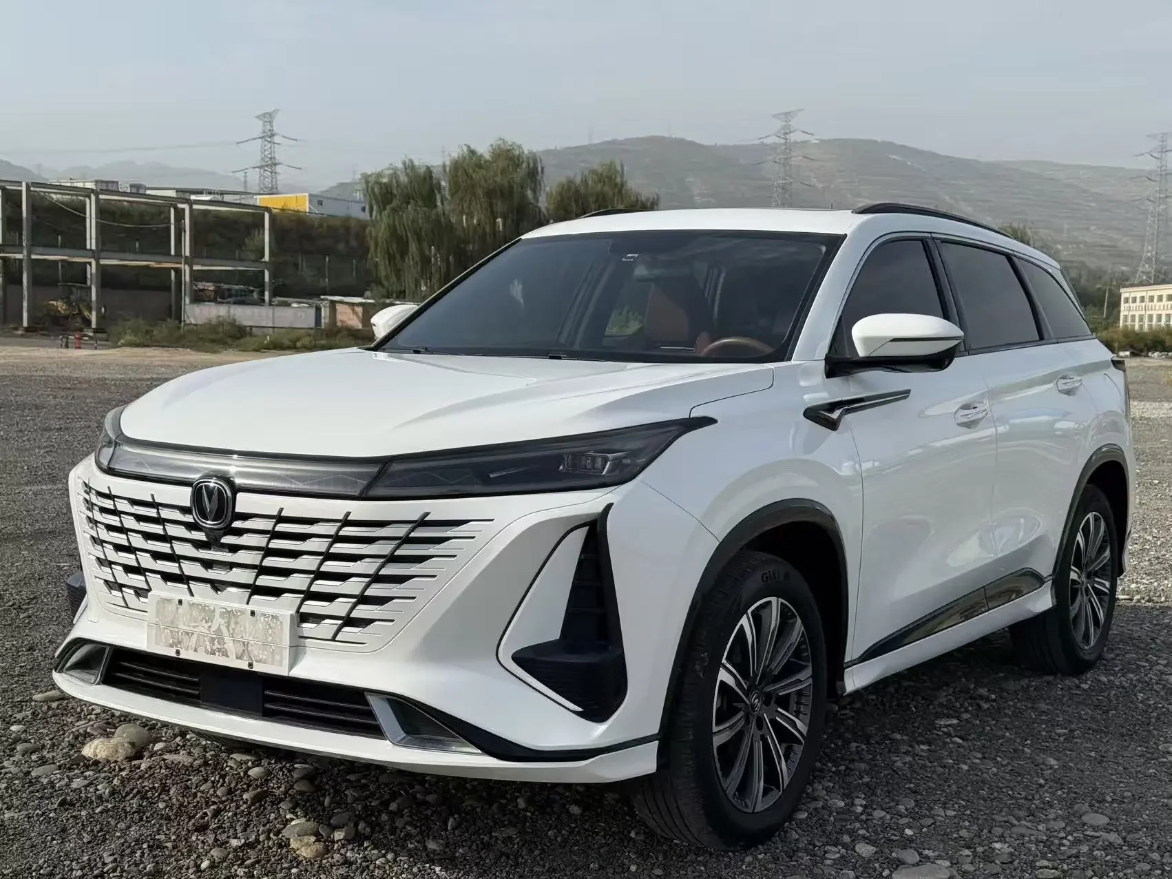 Changan CS75 PLUS