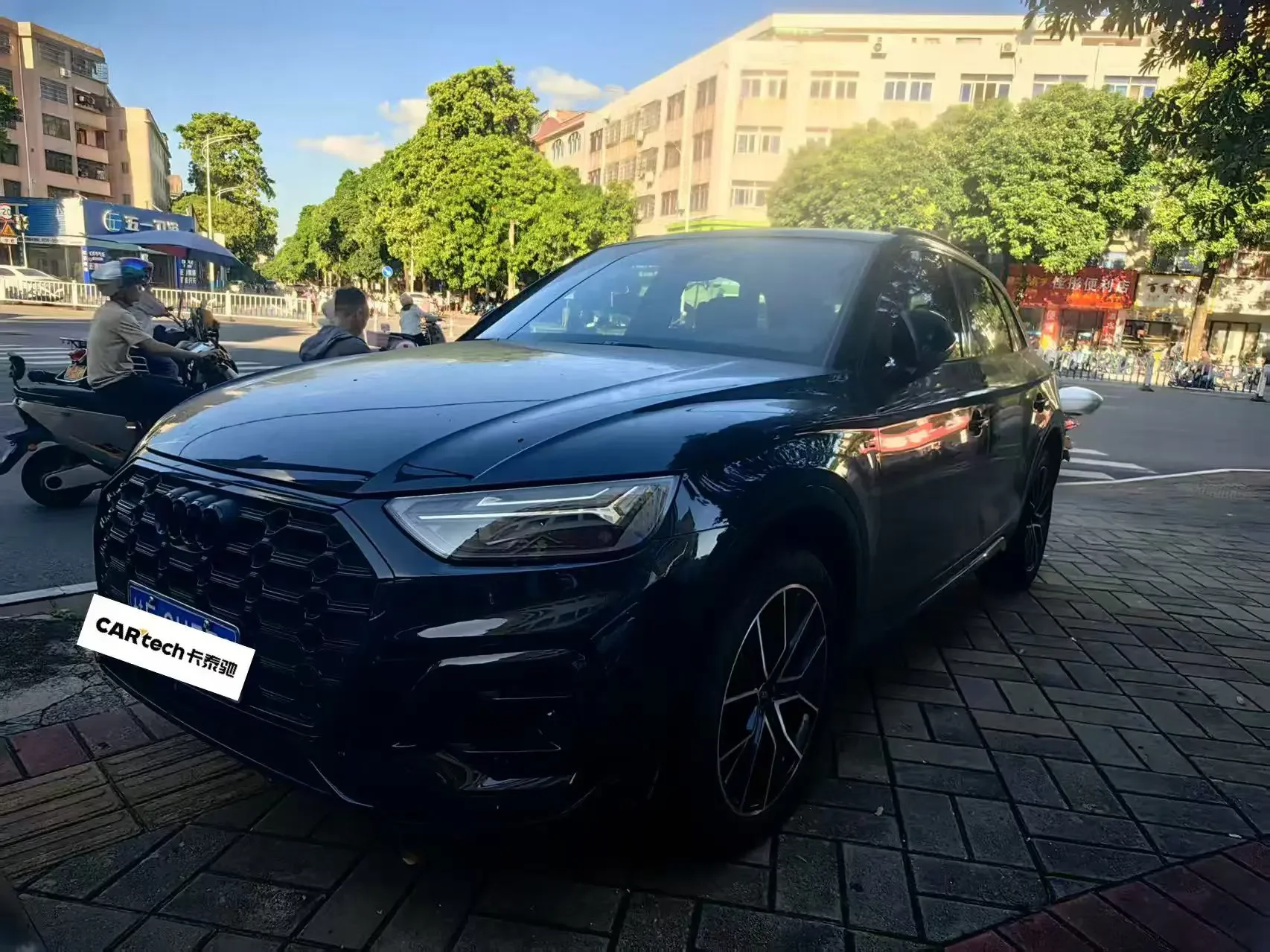 Audi Q5L