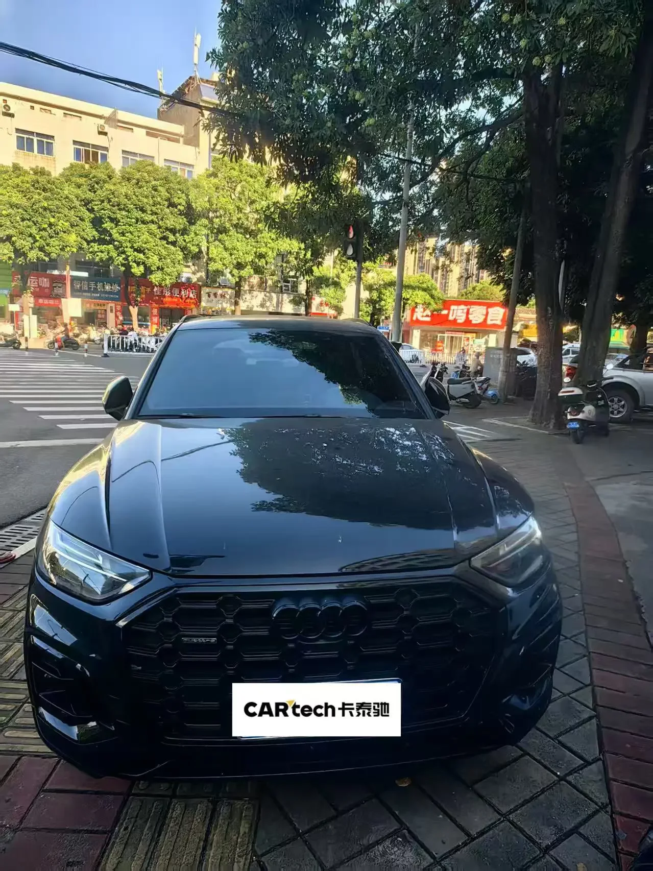Audi Q5L