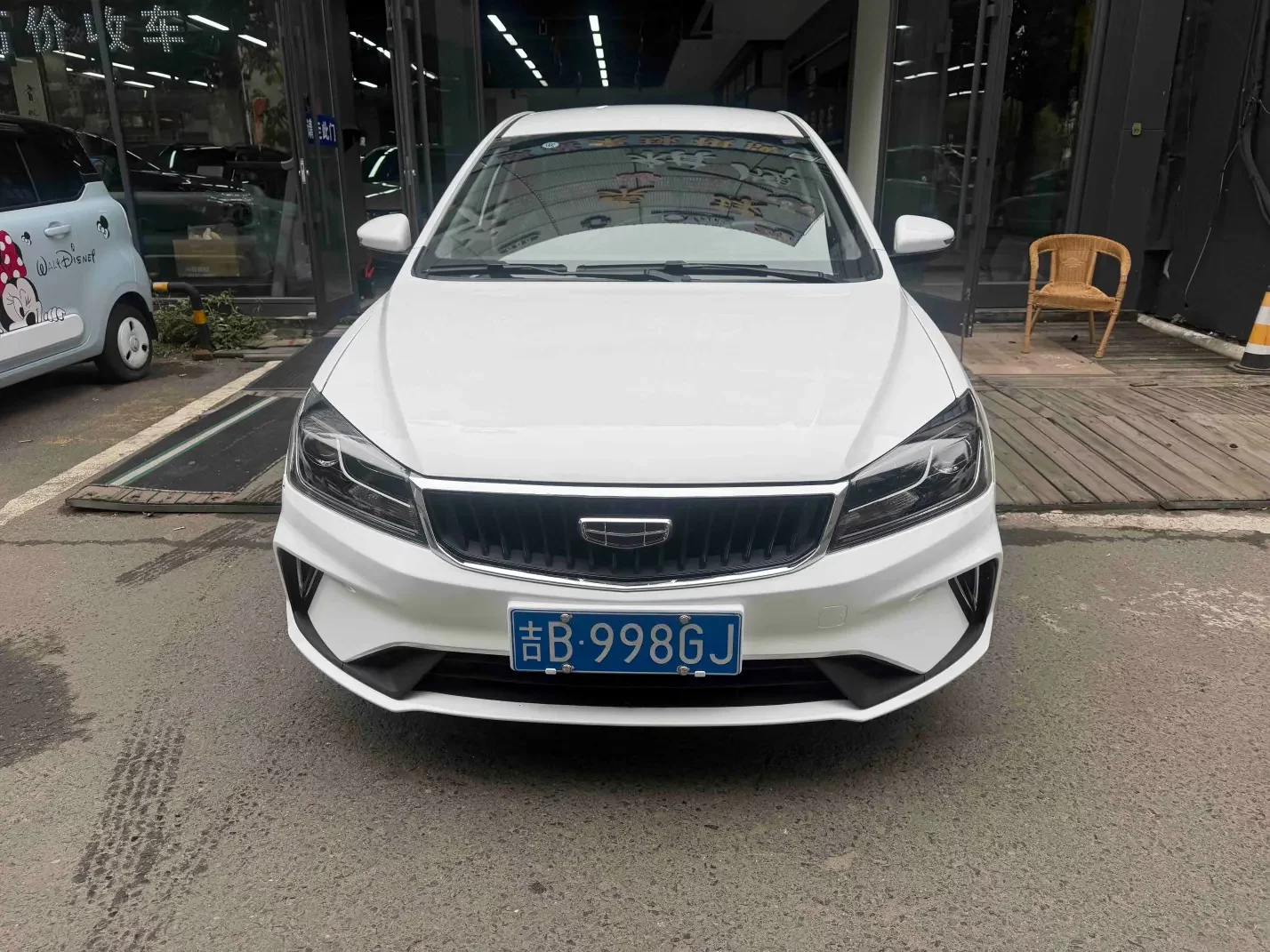 Geely Emgrand