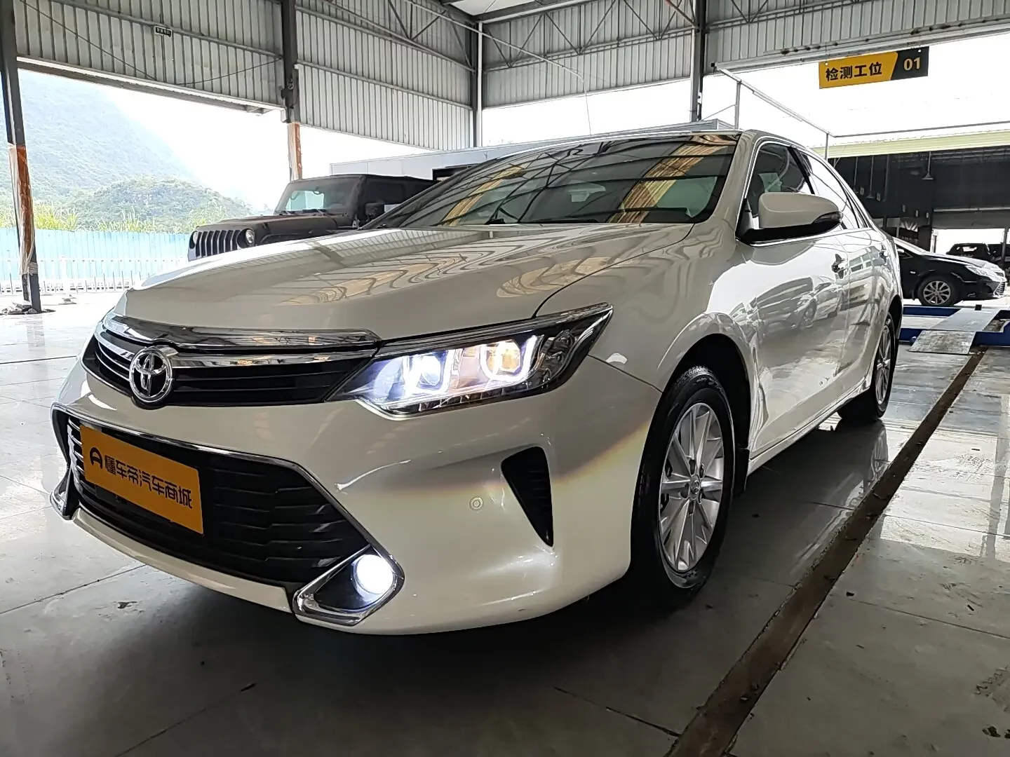 Toyota Camry