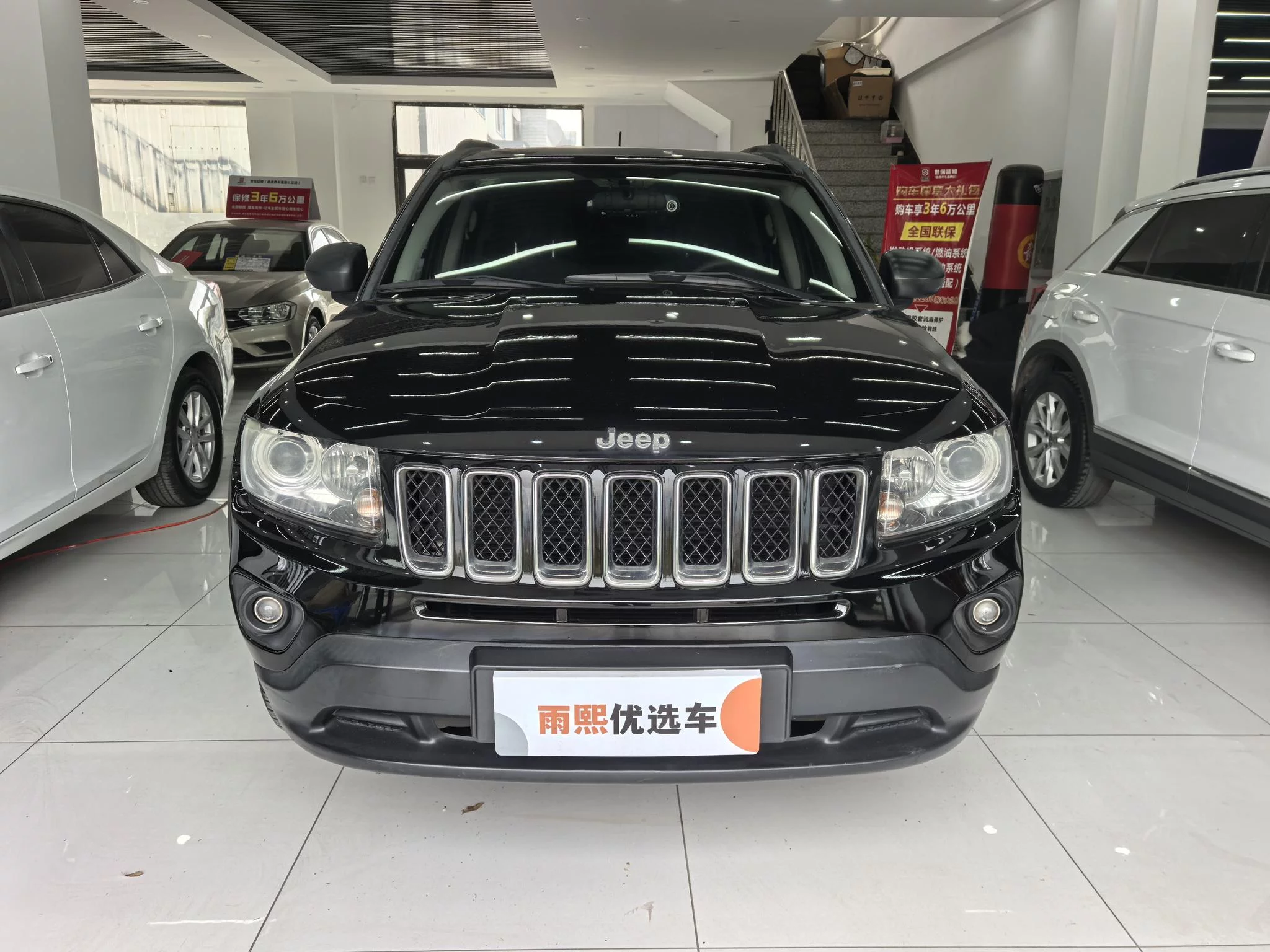 Jeep Compass  из Китая