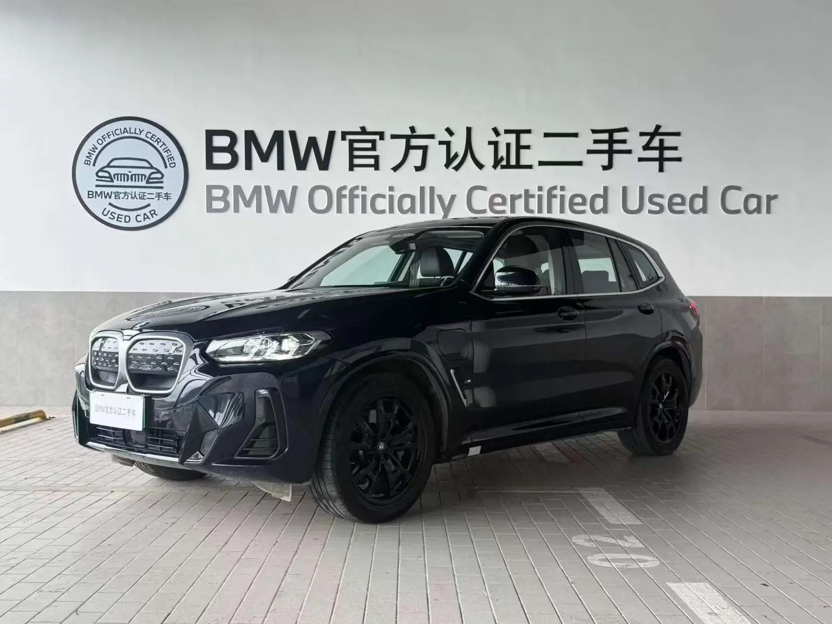 BMW iX3