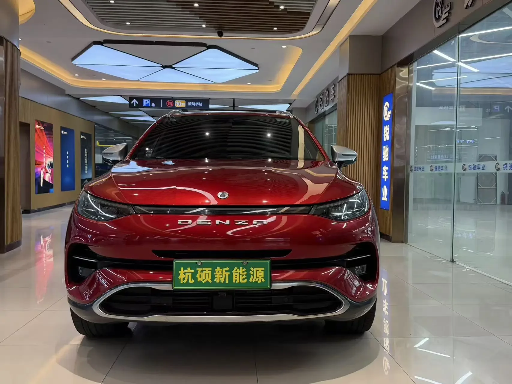Denza X PHEV