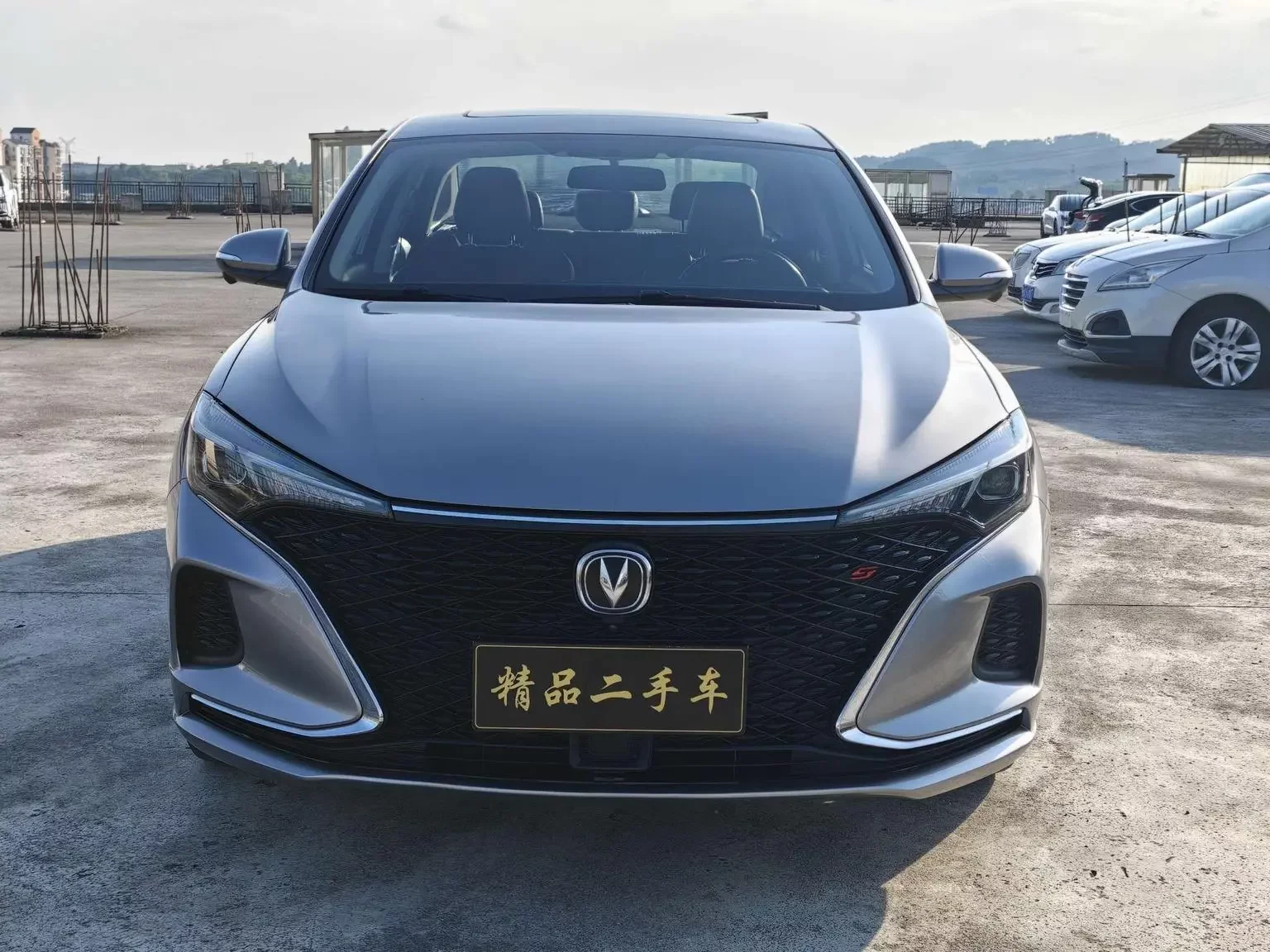 Changan Escape