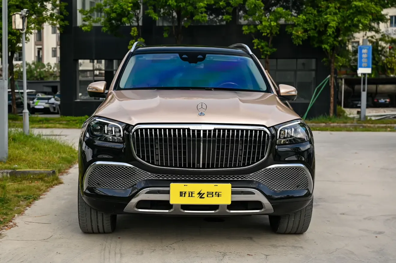 Mercedes-Benz Maybach GLS