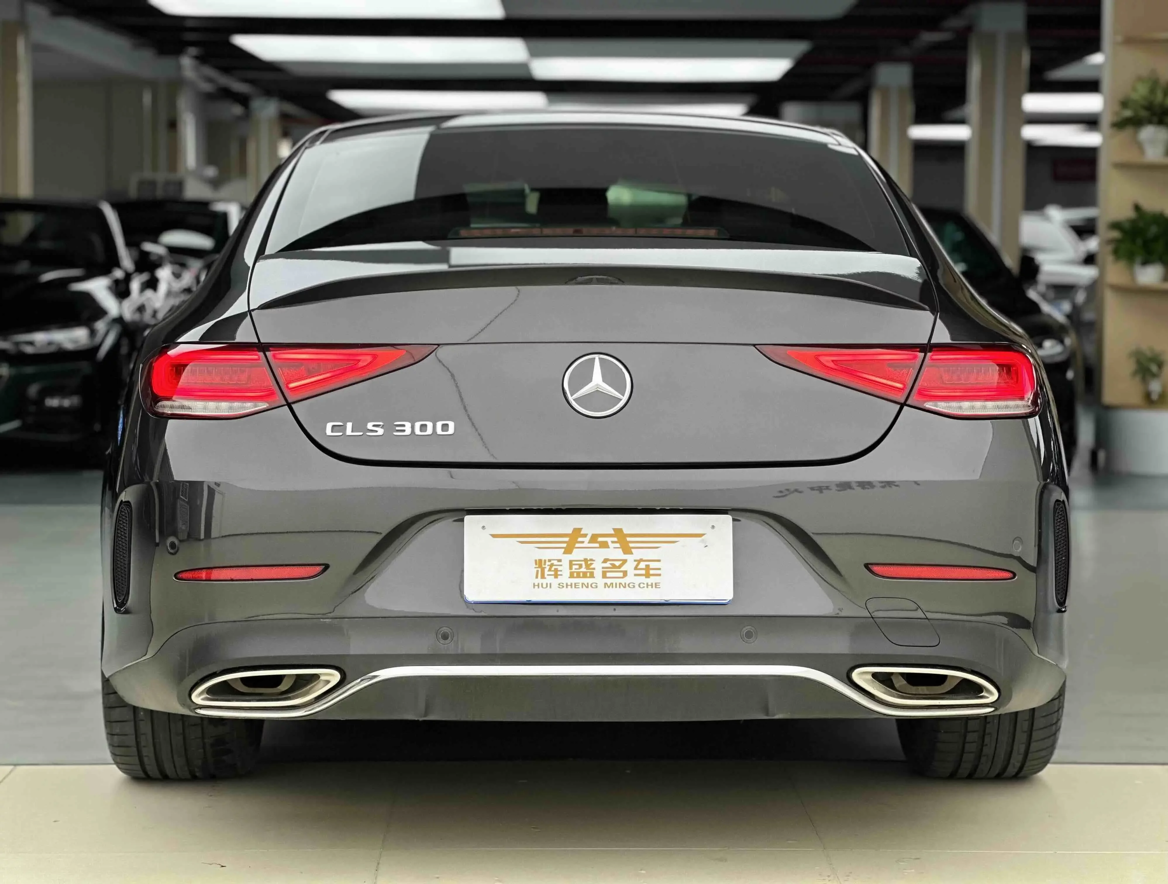 Mercedes-Benz CLS