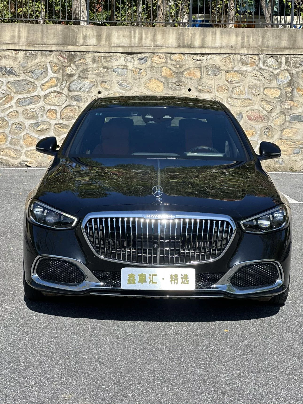 Mercedes-Benz Maybach S-Class