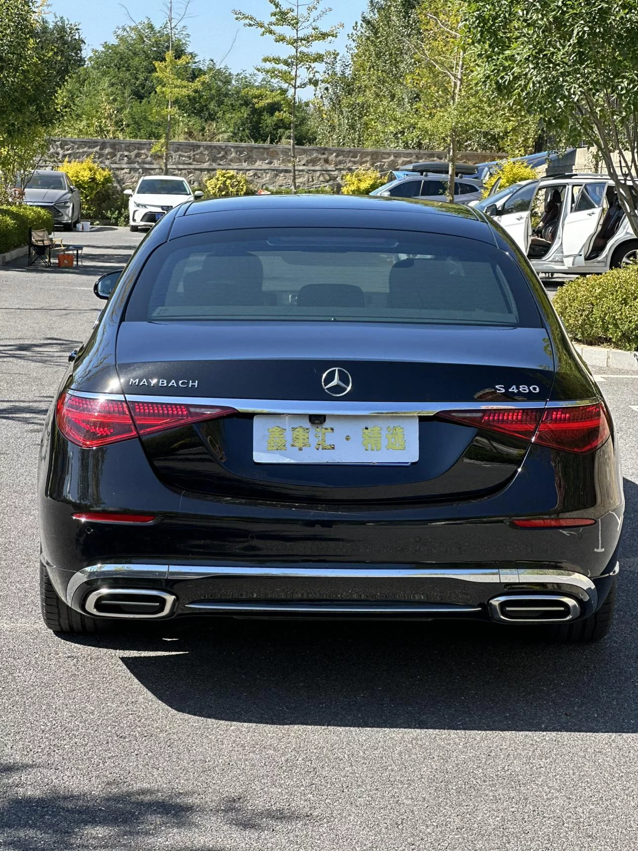 Mercedes-Benz Maybach S-Class