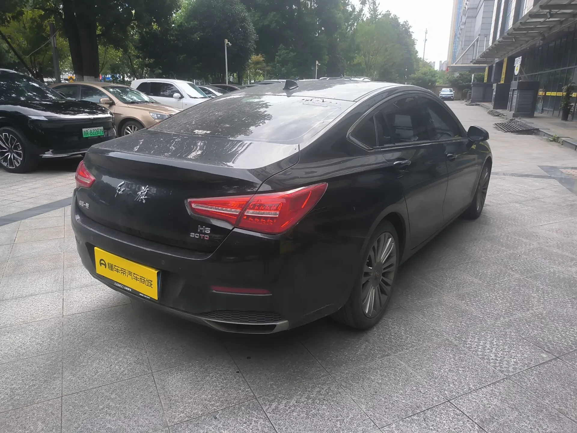 Hongqi H5 classic