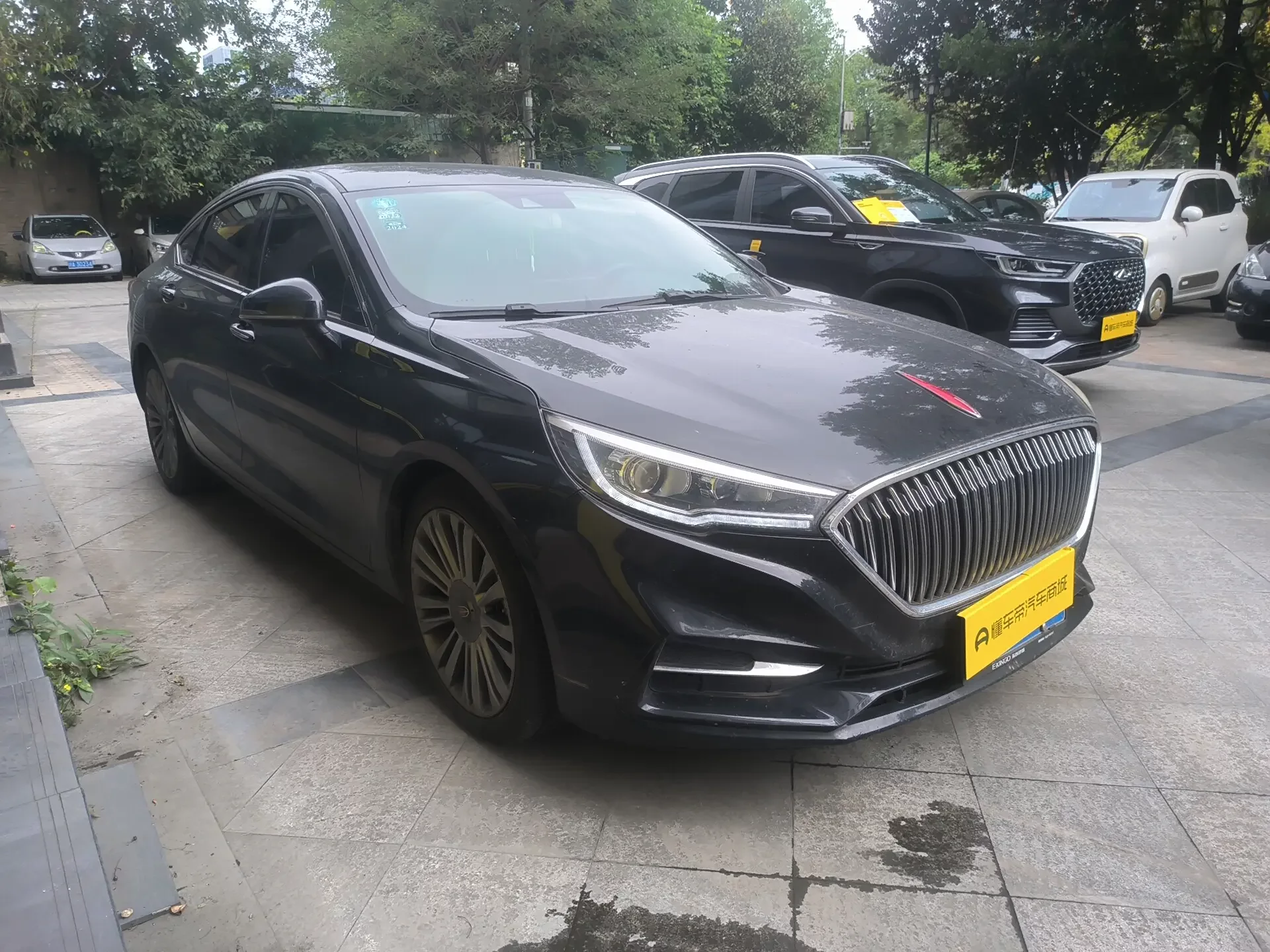 Hongqi H5 classic