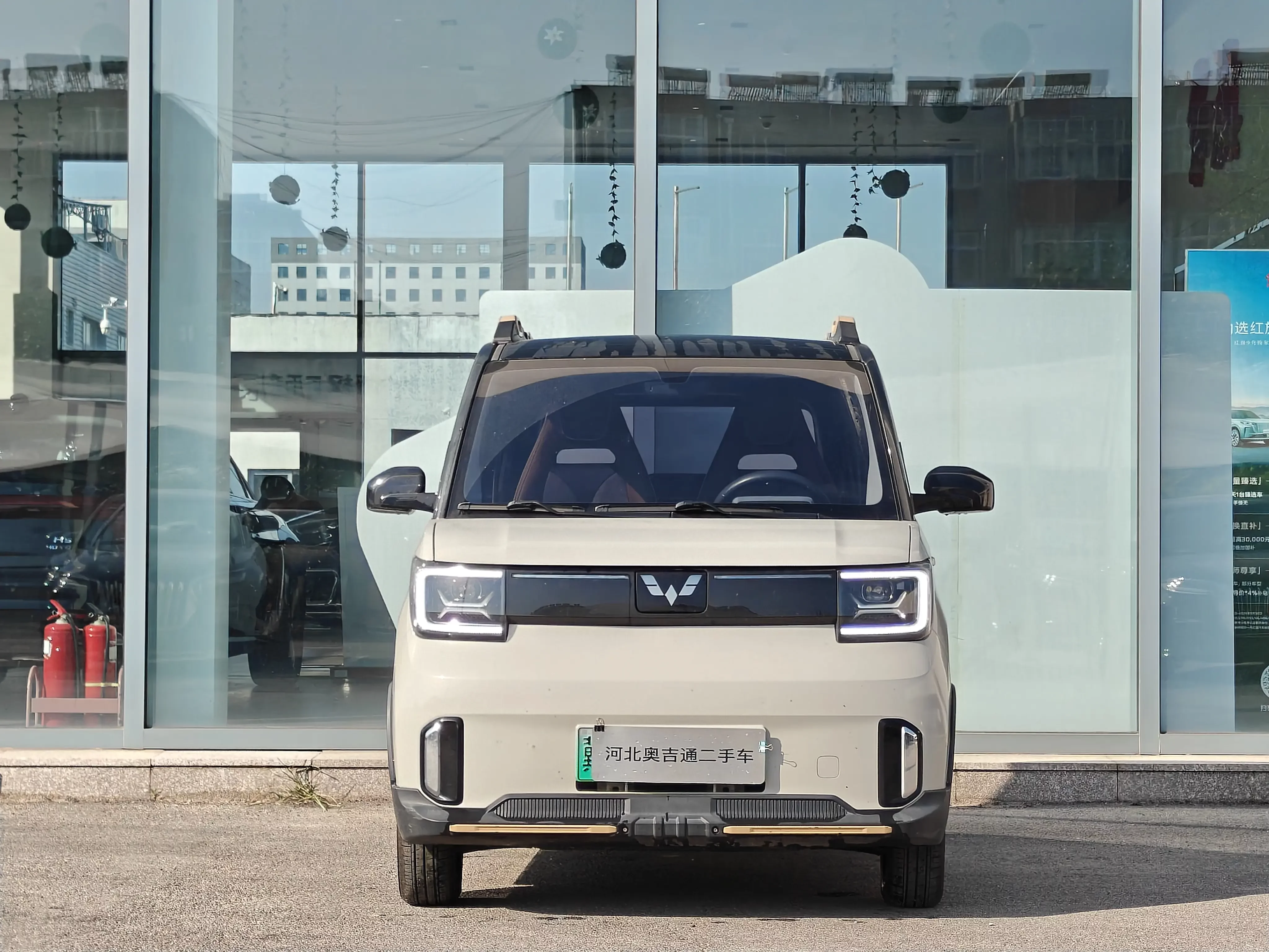 Wuling Hongguang MINIEV