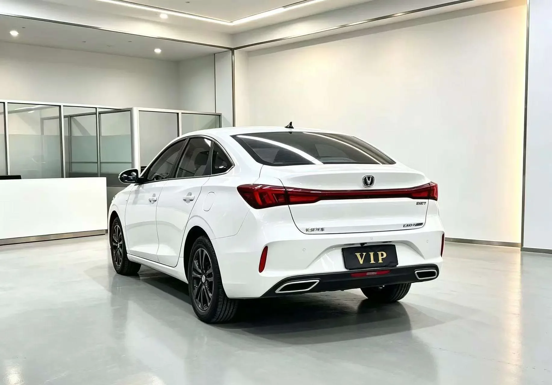 Changan Escape