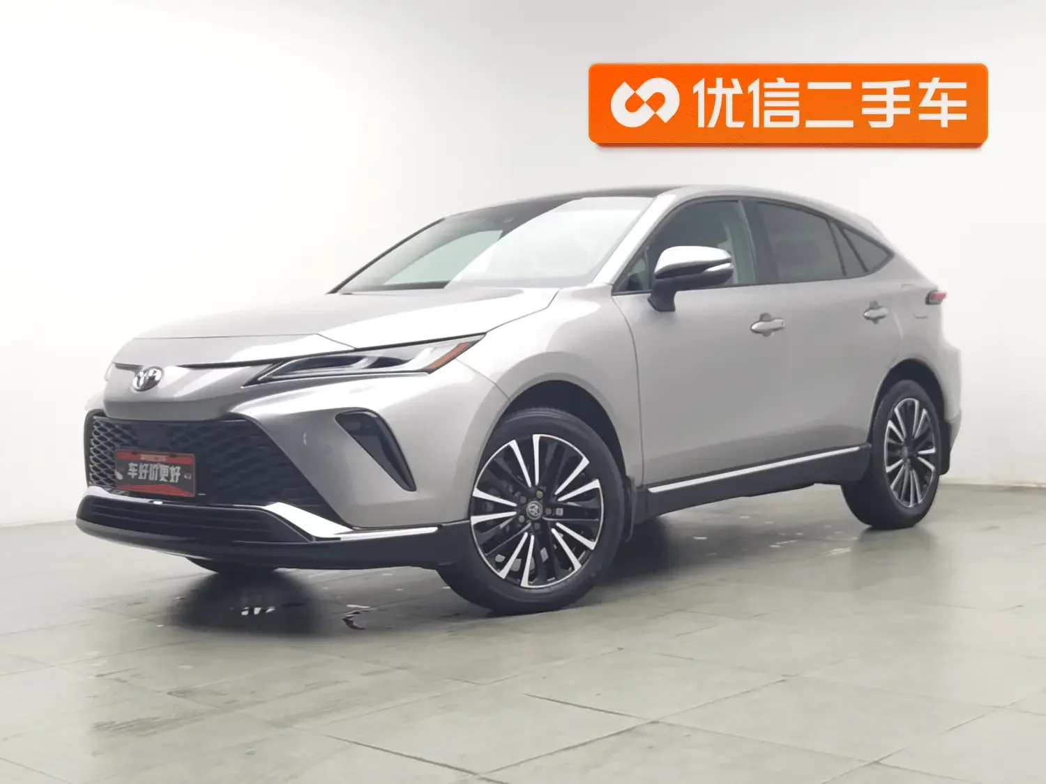 Toyota Venza