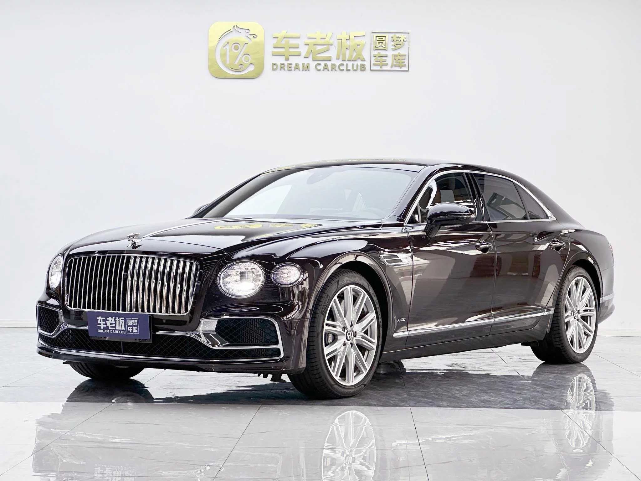 Bentley Flying Spur