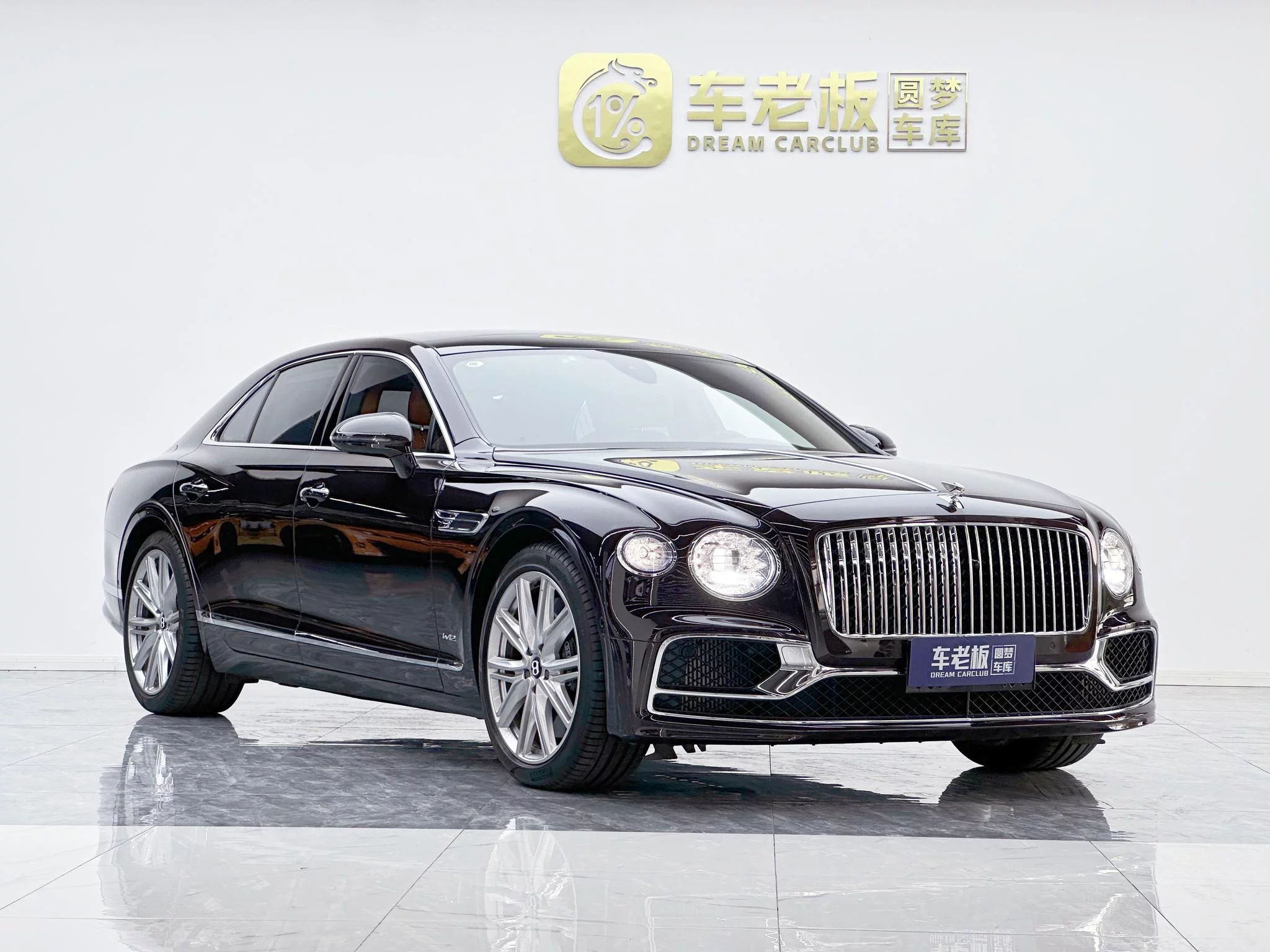 Bentley Flying Spur