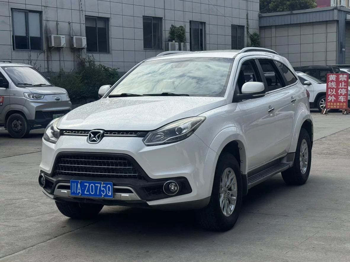 Yu Sheng Yusheng S350