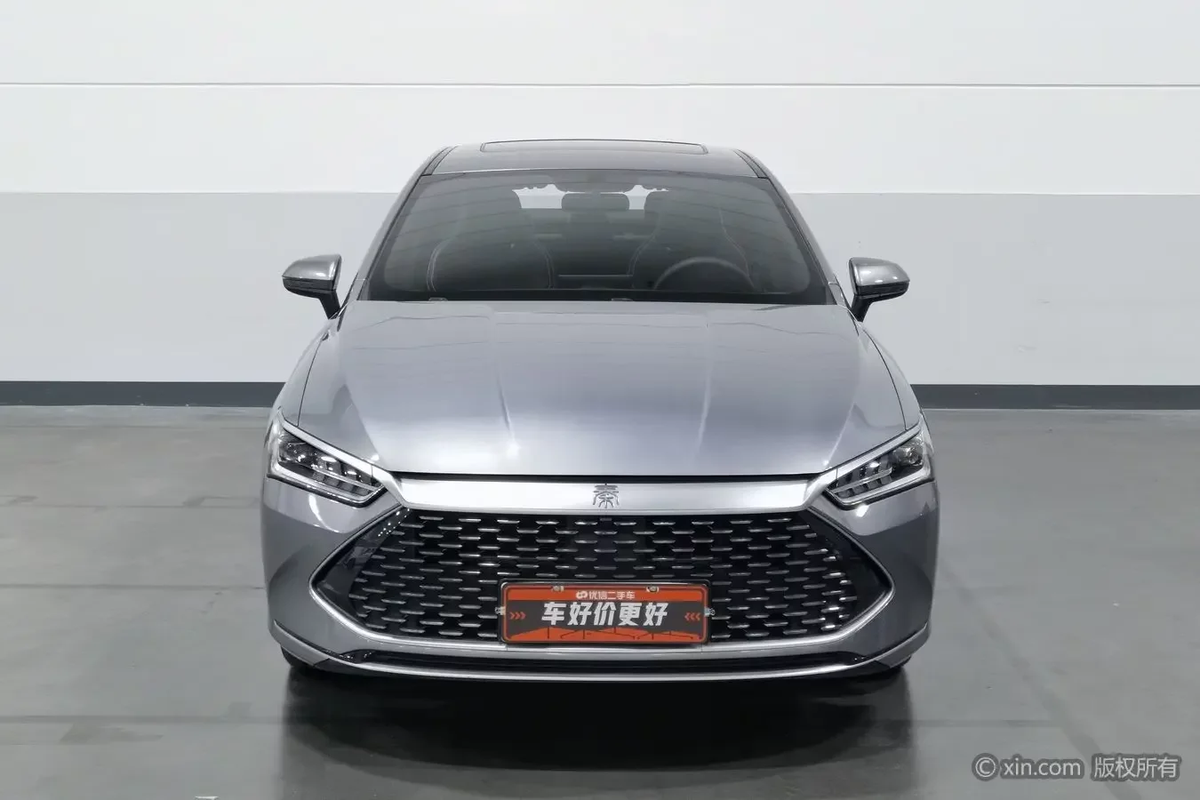 BYD Qin PLUS DM