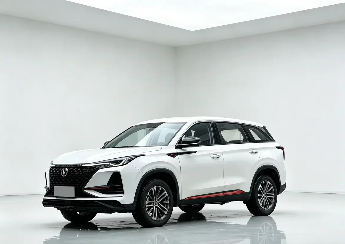 Changan CS75 PLUS