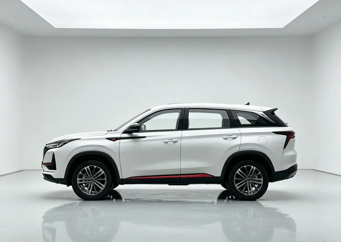 Changan CS75 PLUS