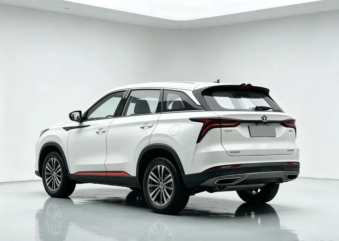 Changan CS75 PLUS