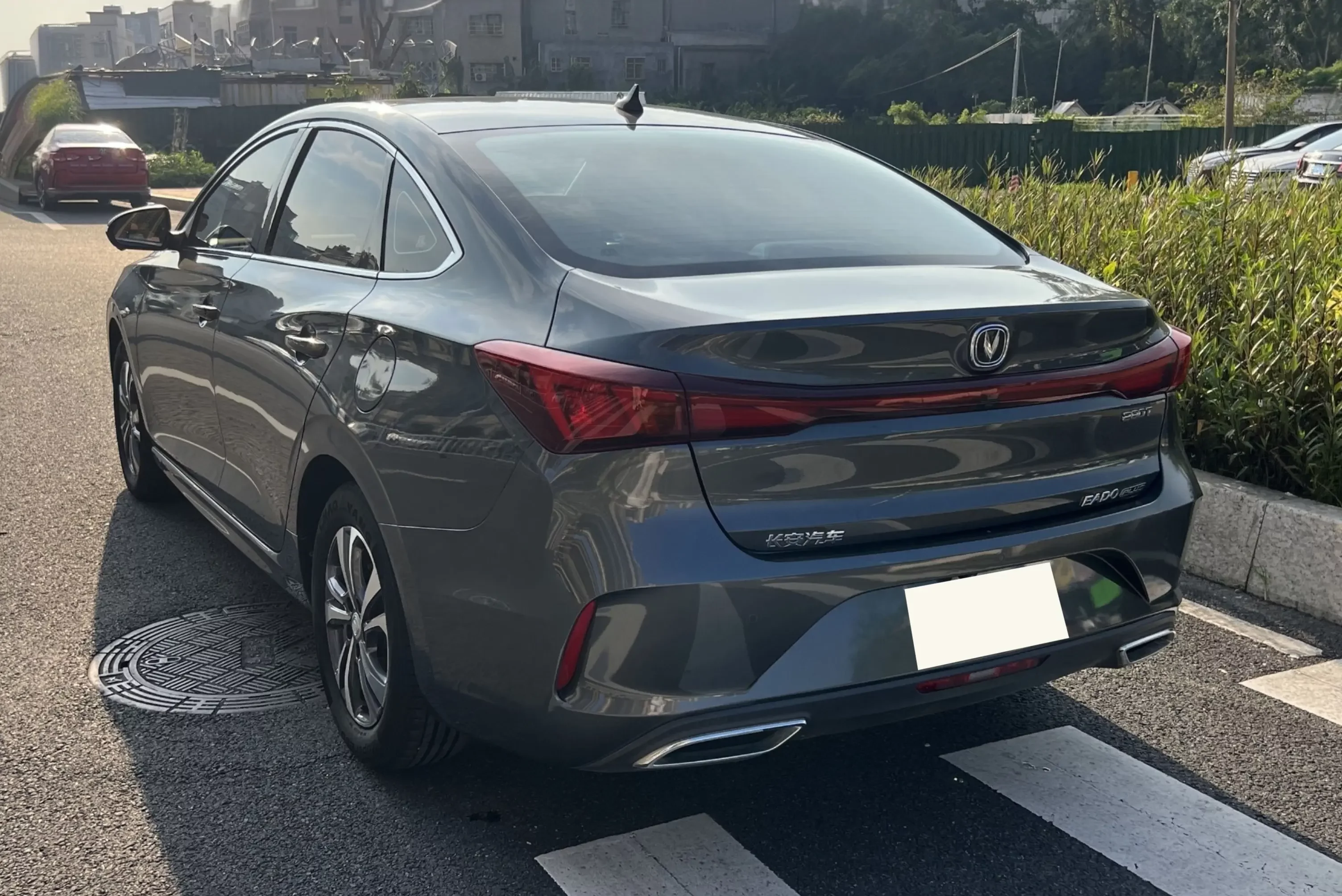 Changan Escape