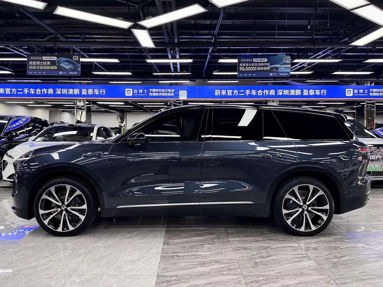 NIO ES8