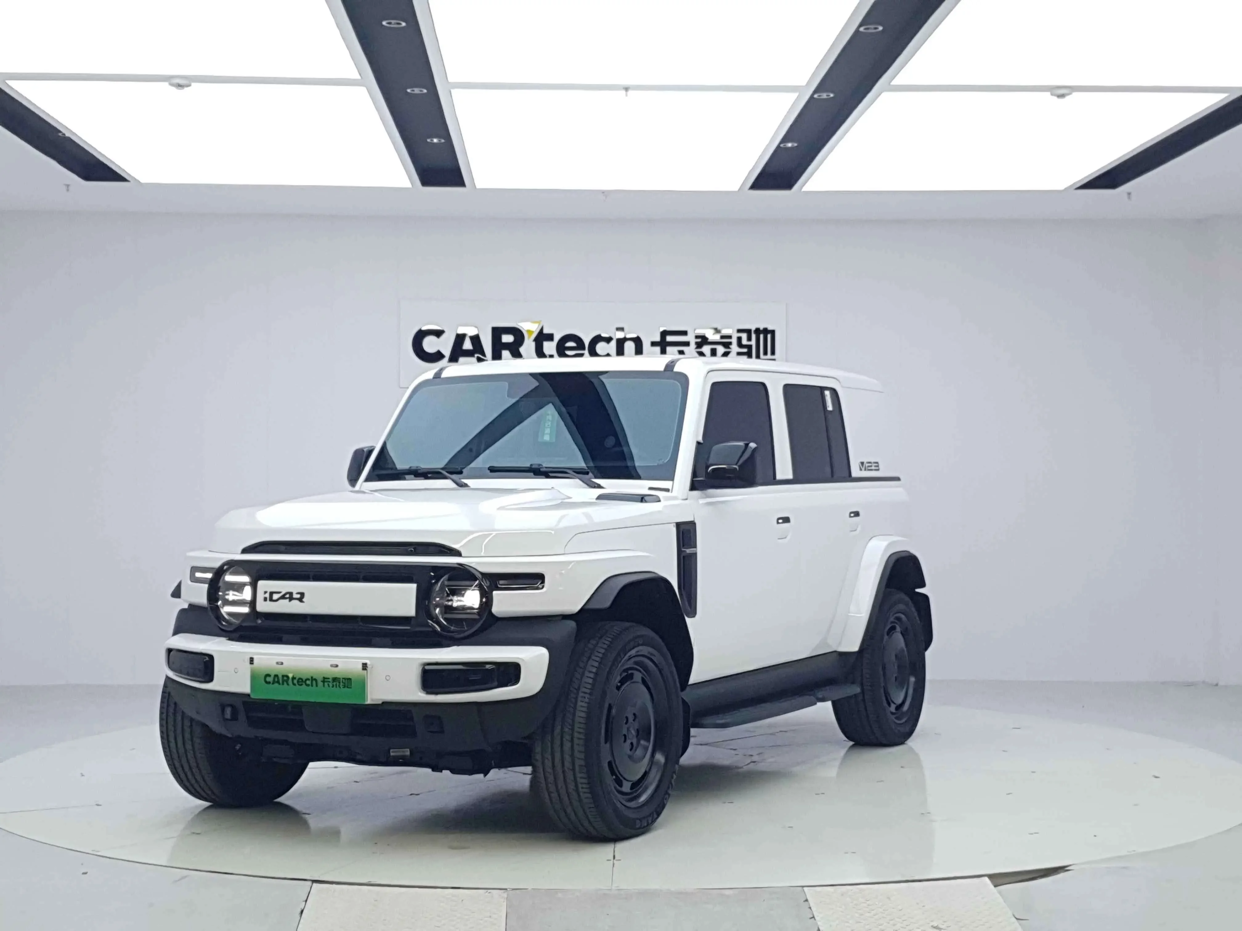 iCAR Super V23