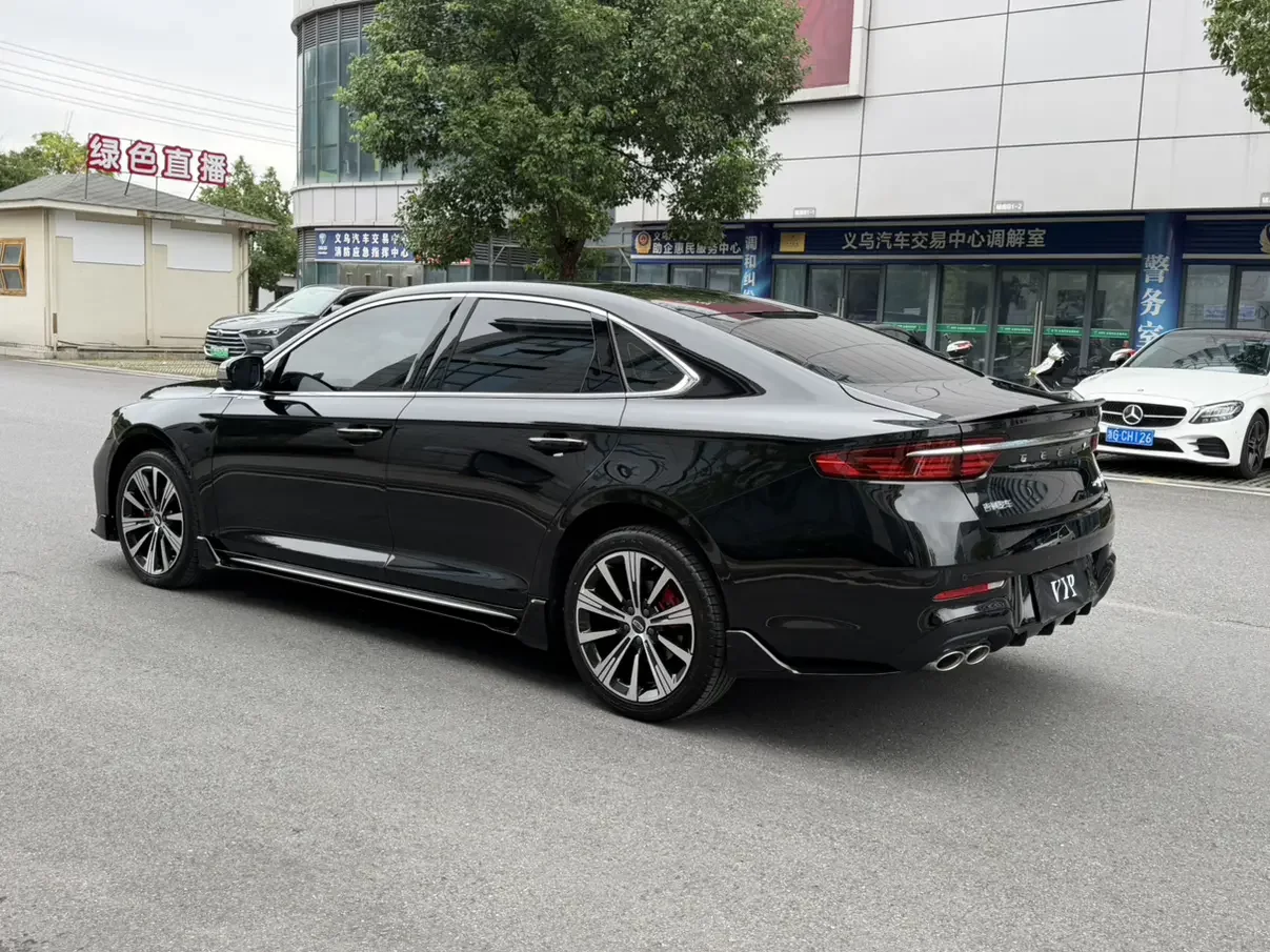 Geely Preface