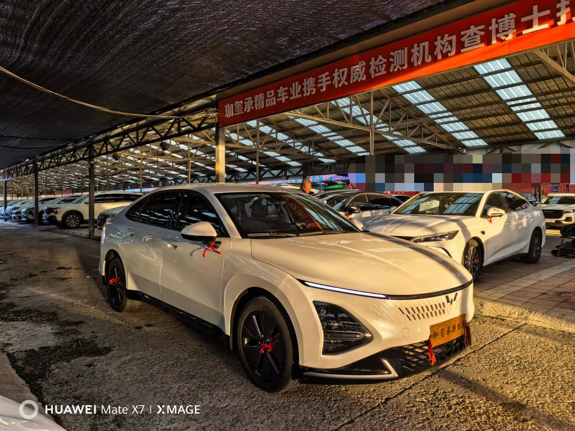 Wuling Starlight PHEV