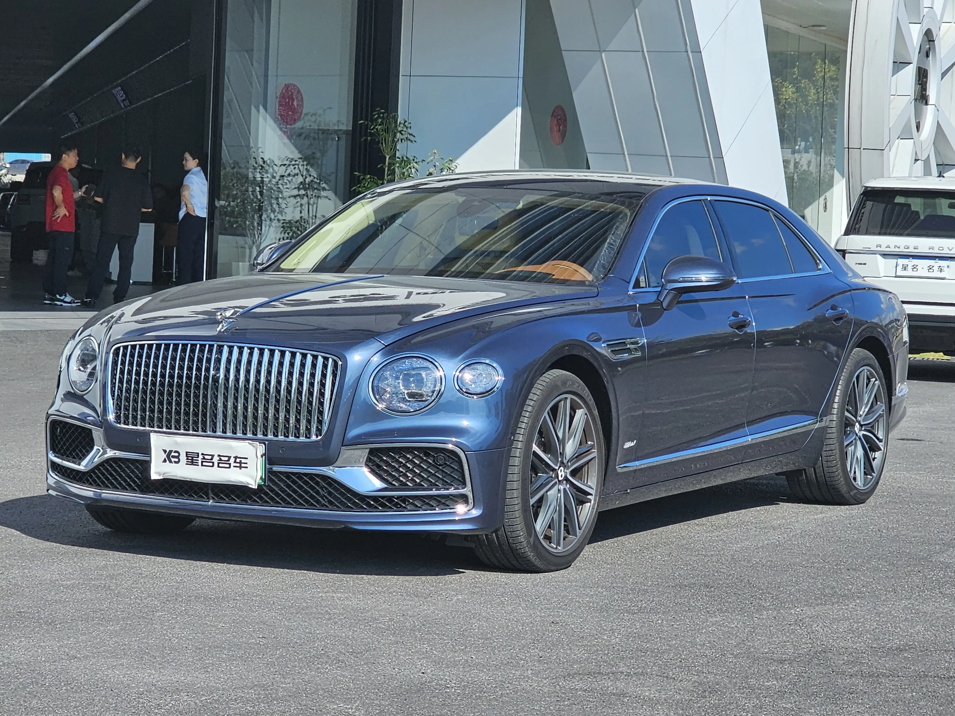 Bentley Flying Spur PHEV