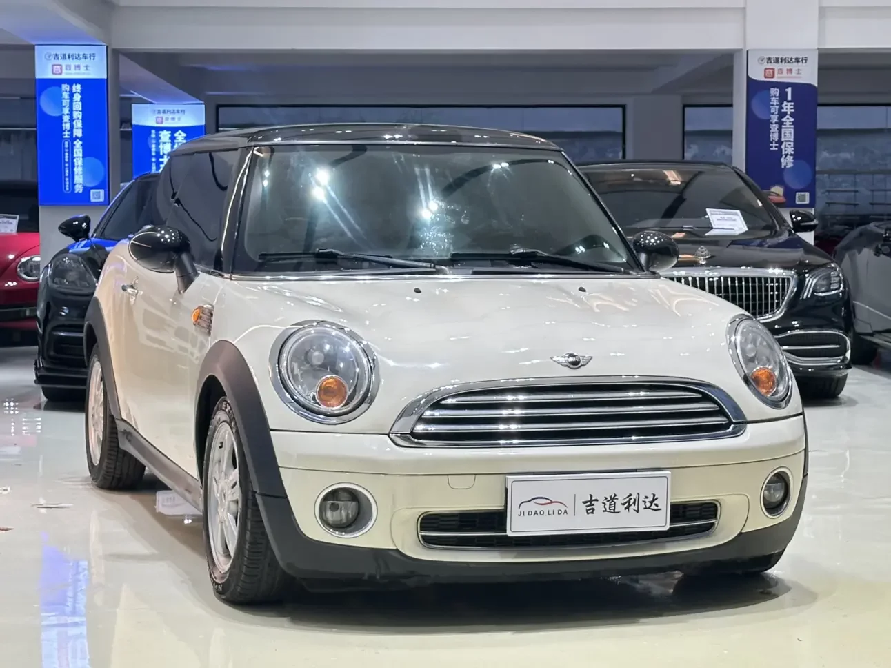 MINI MINI  из Китая