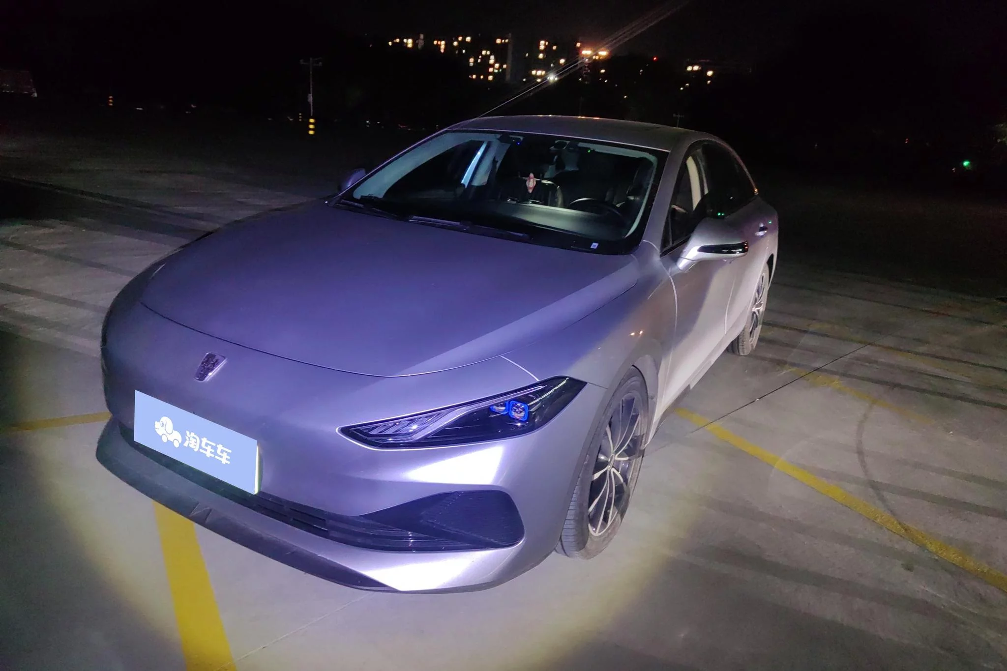 Roewe D7 DMH