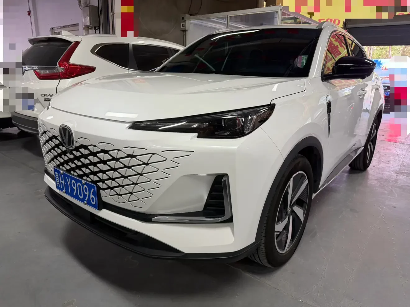Changan CS55 PLUS