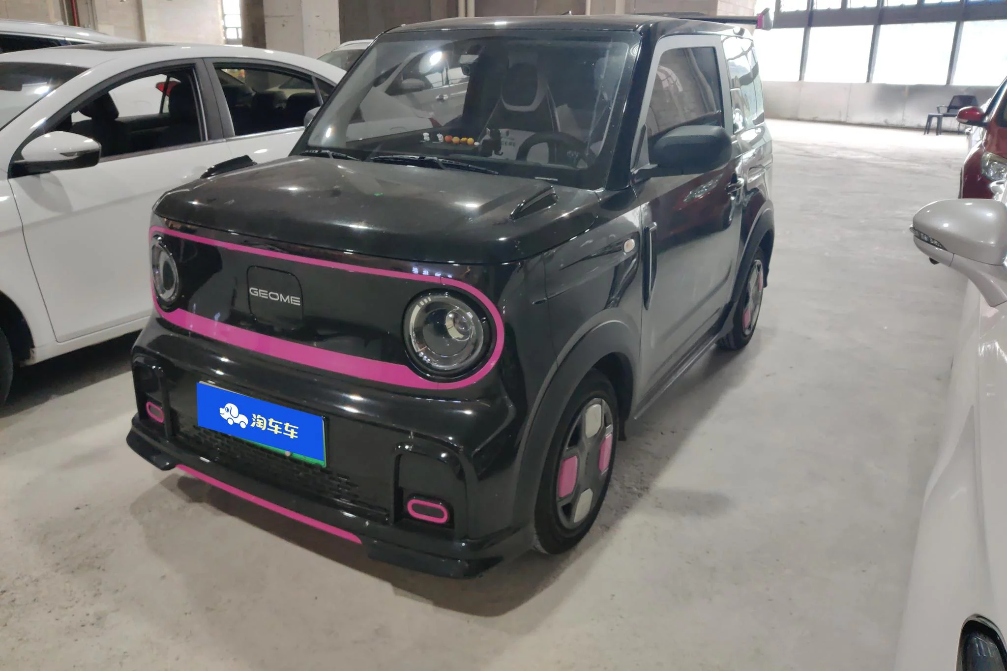 Geely Panda