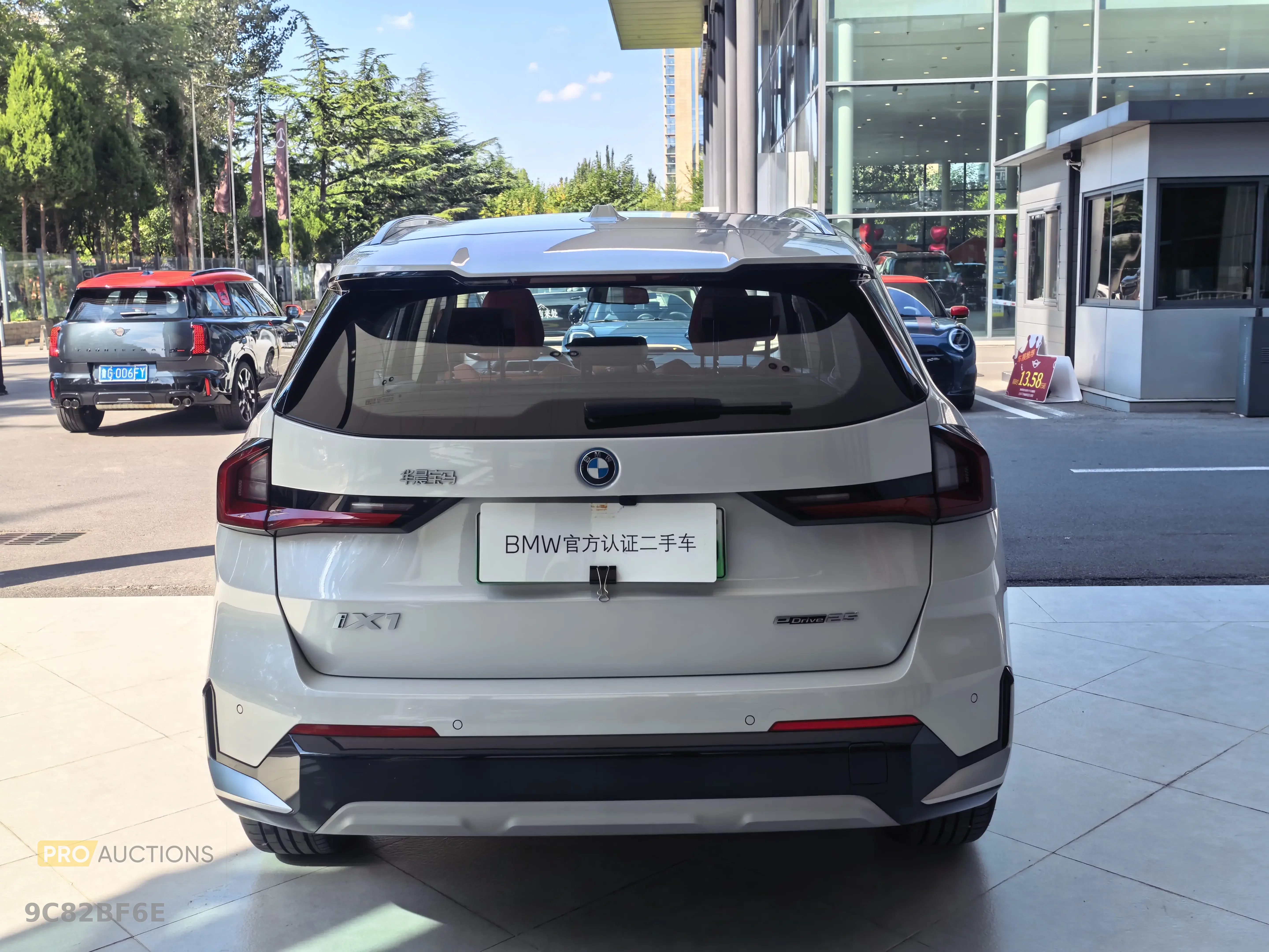 BMW iX1