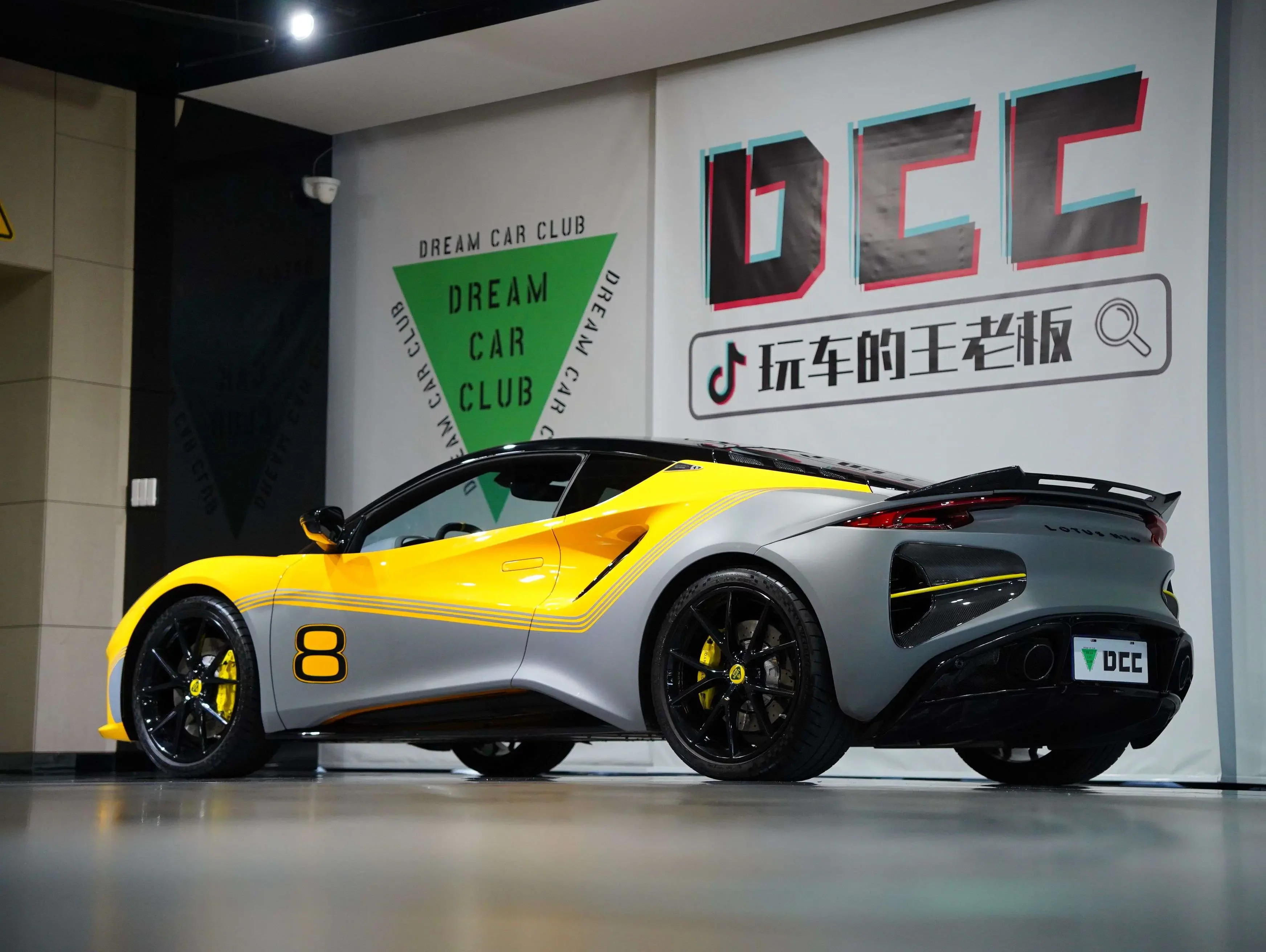 Lotus EMIRA