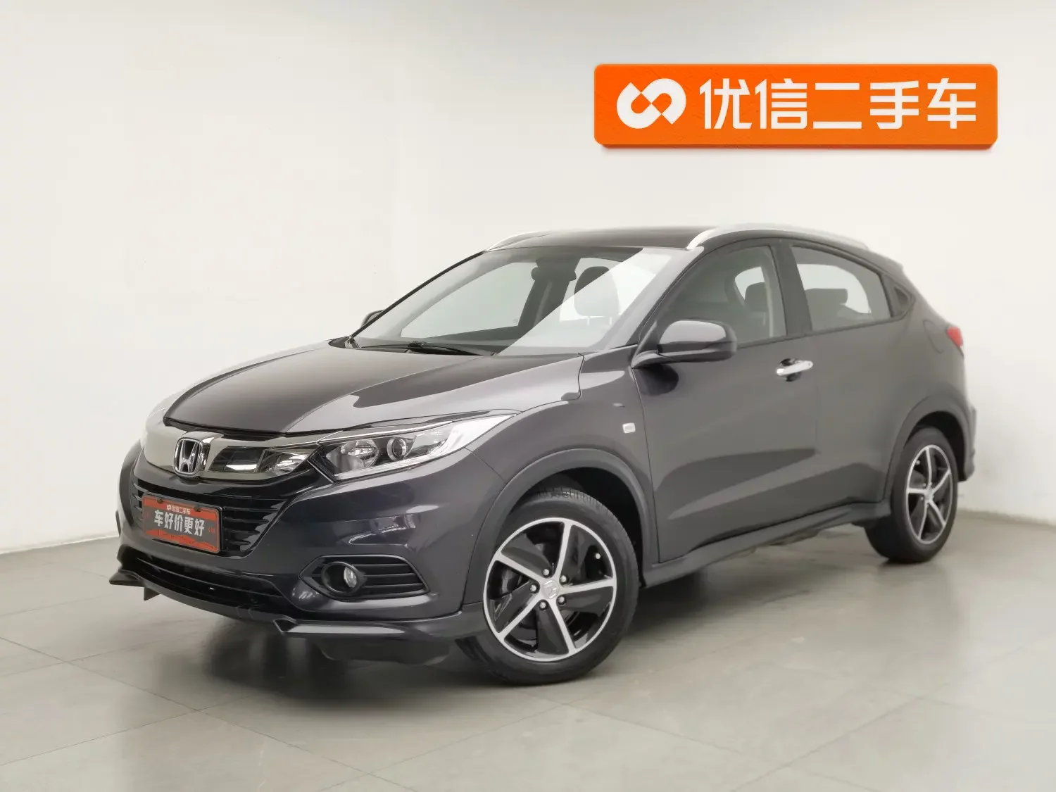 catalog-car-1