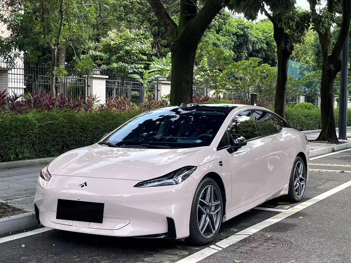 GAC Haobo Haopin GT