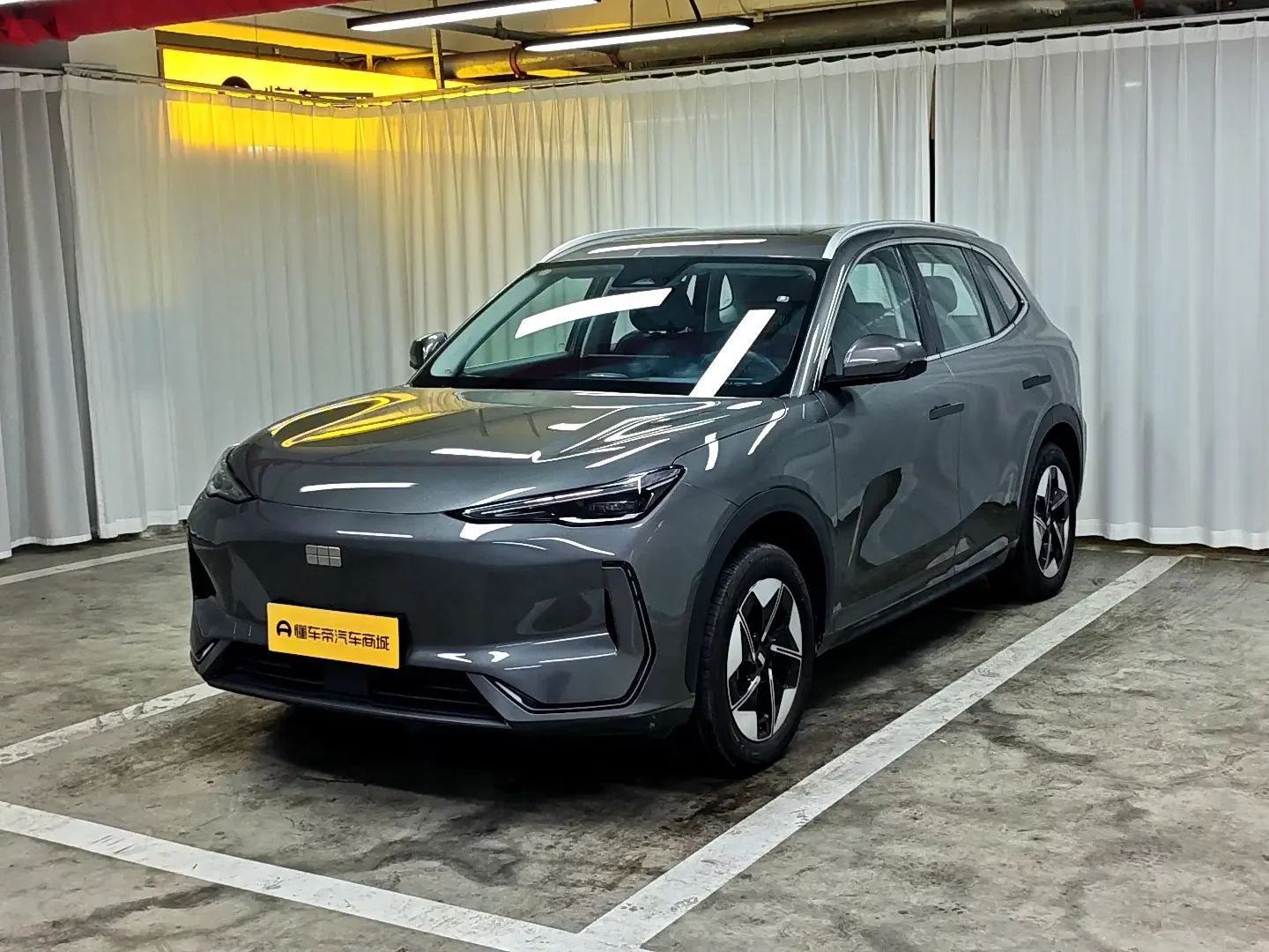 Geely Galaxy E5