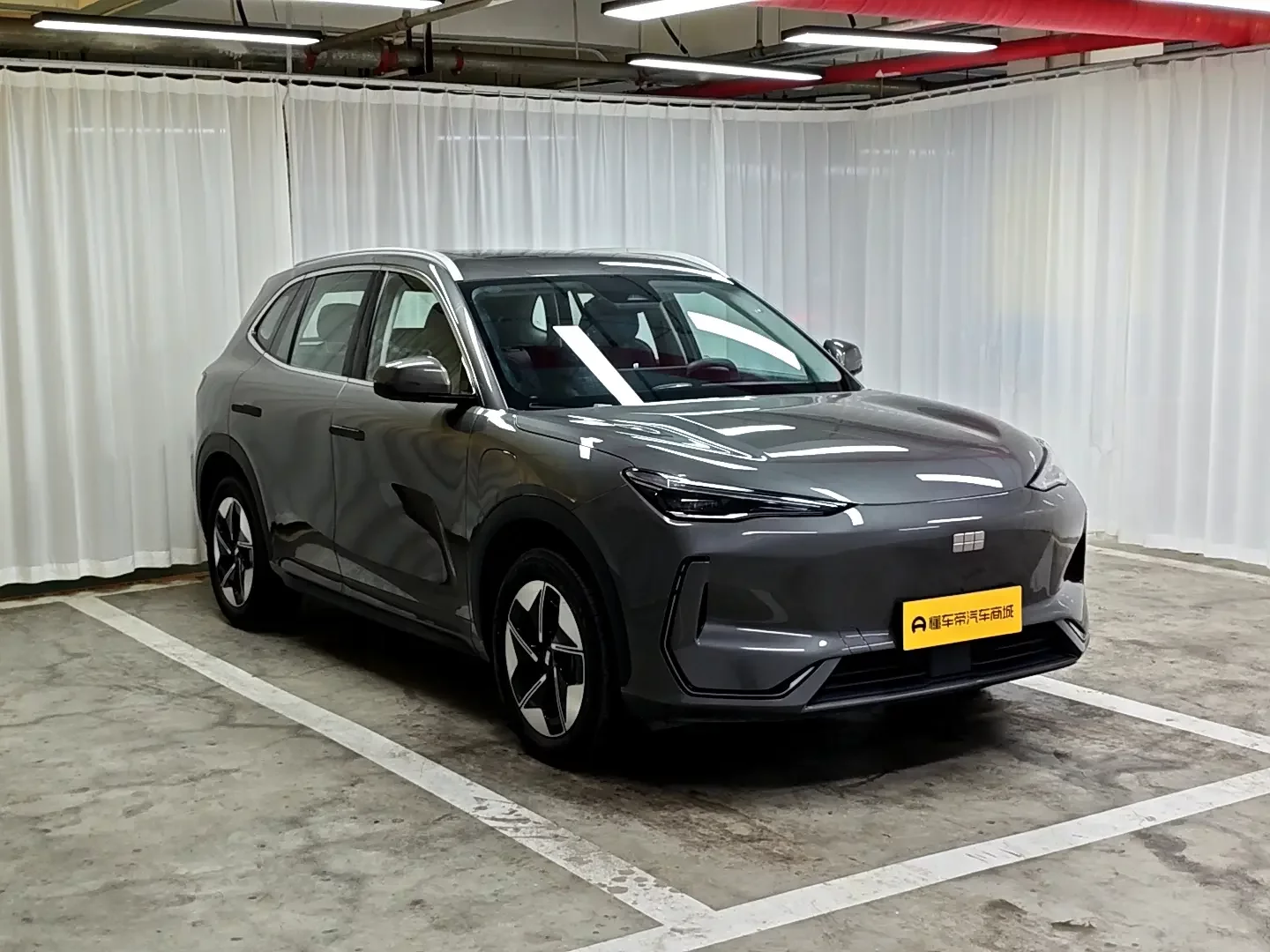 Geely Galaxy E5