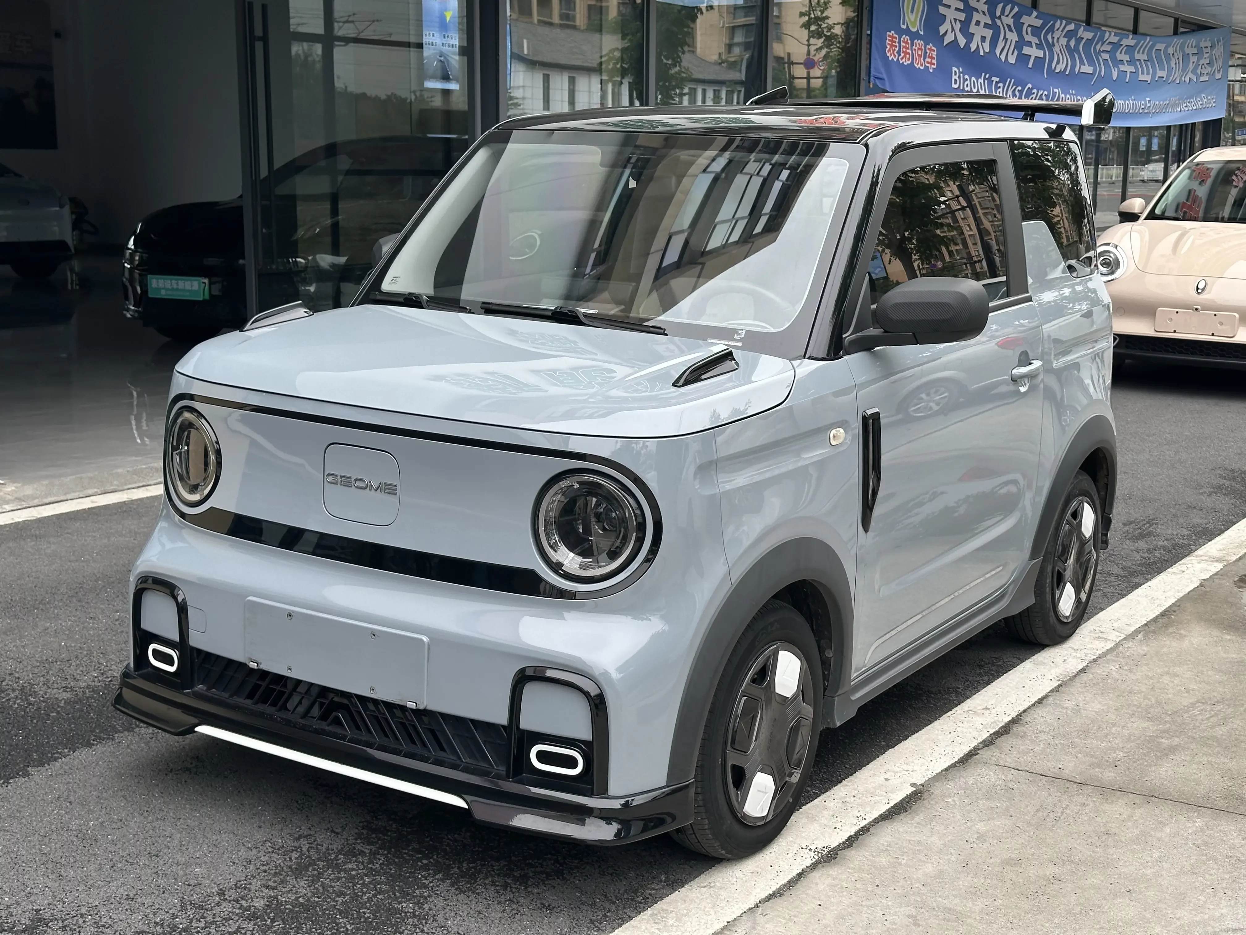 Geely Panda