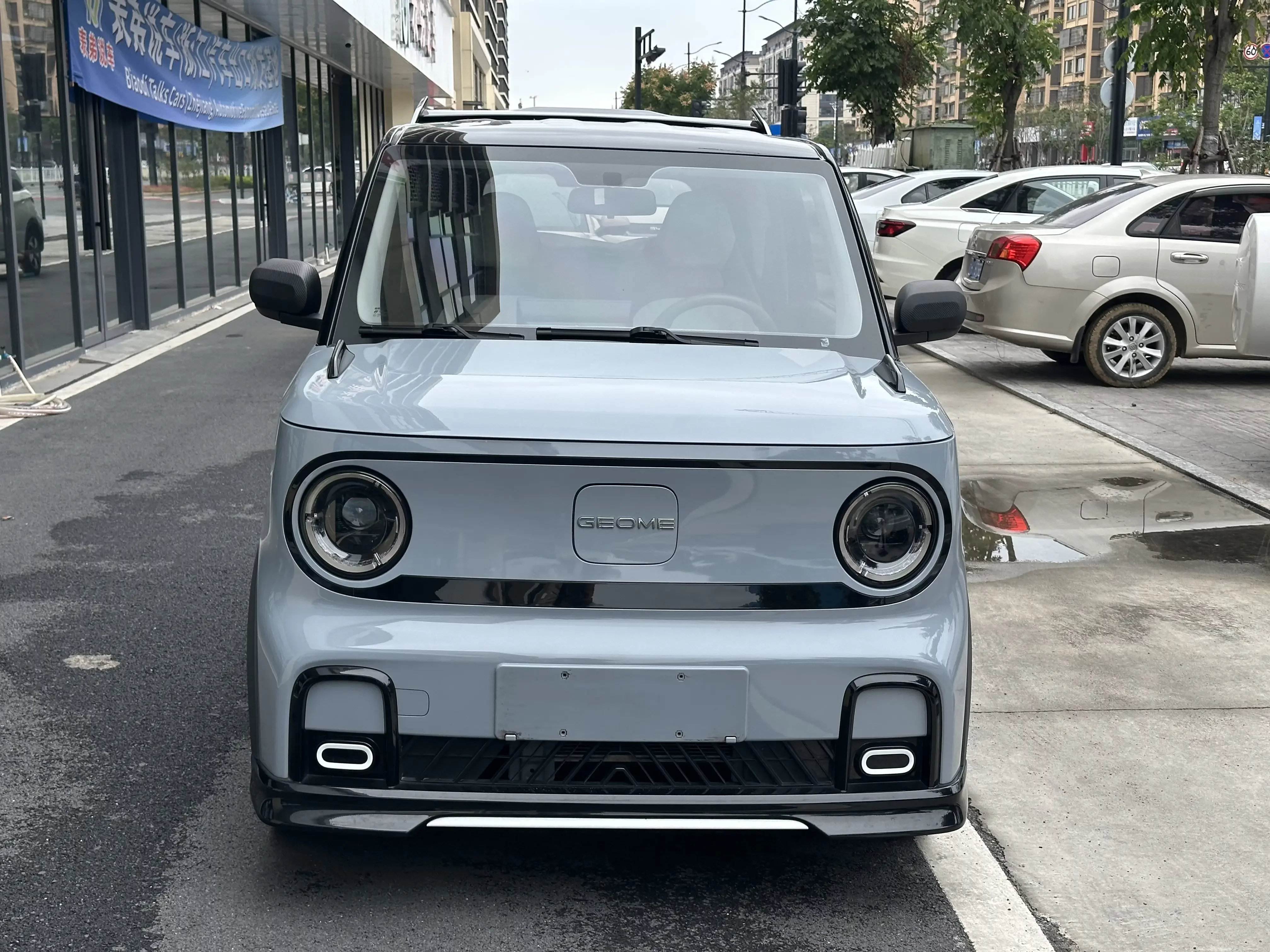 Geely Panda