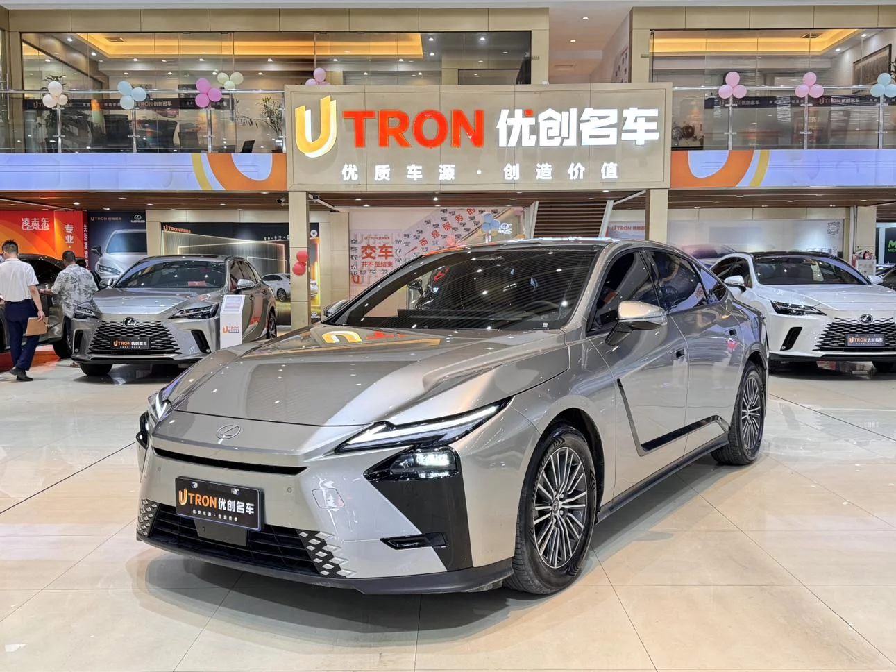 Lexus ES