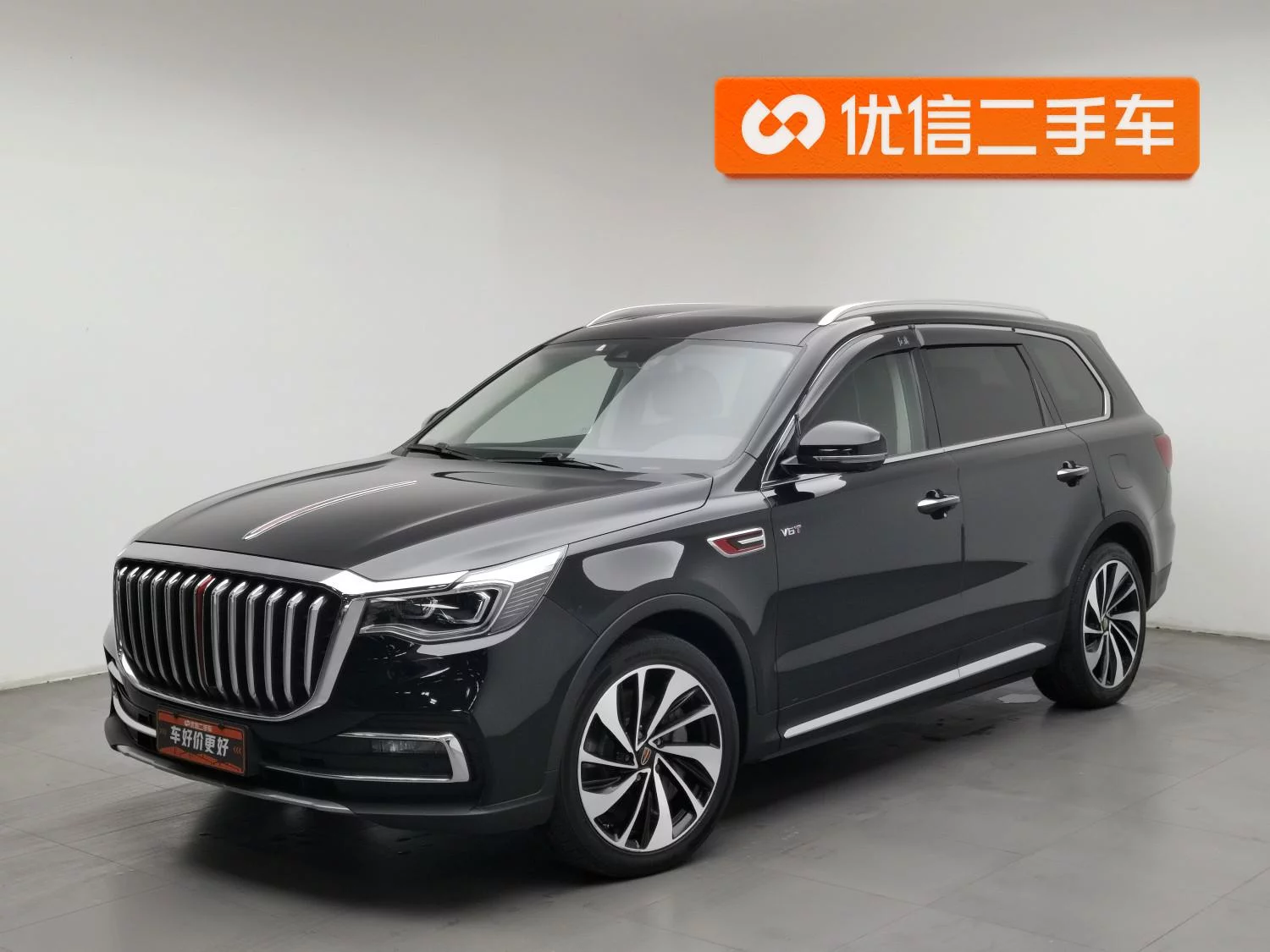Hongqi HS7  из Китая