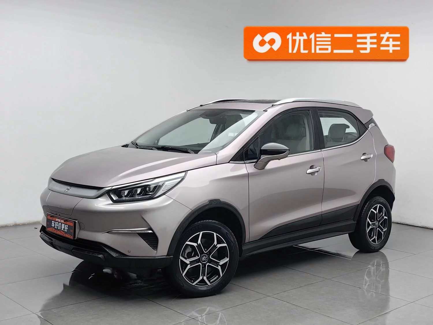 BYD Yuan Pro