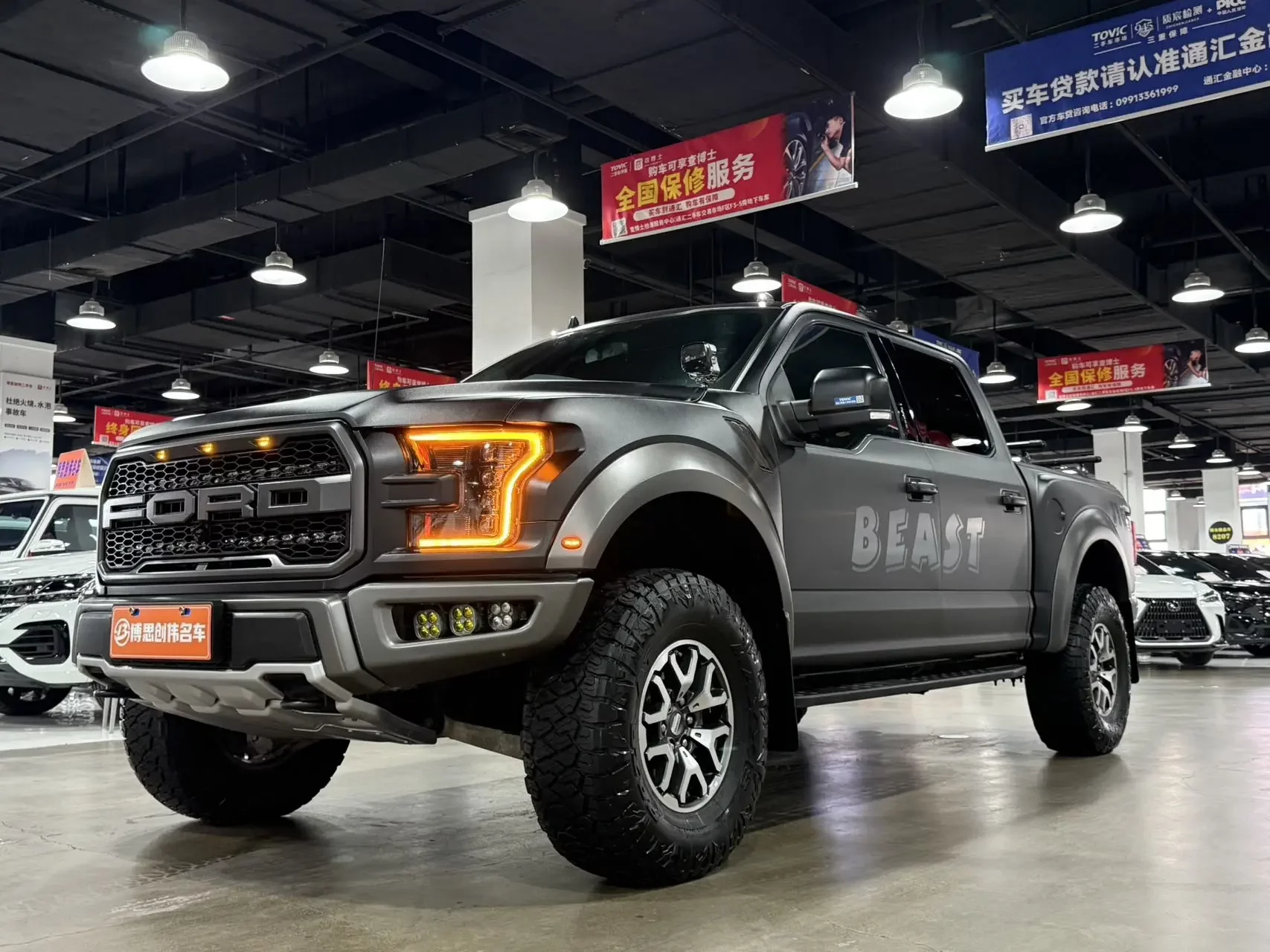 Ford F-150 Raptor