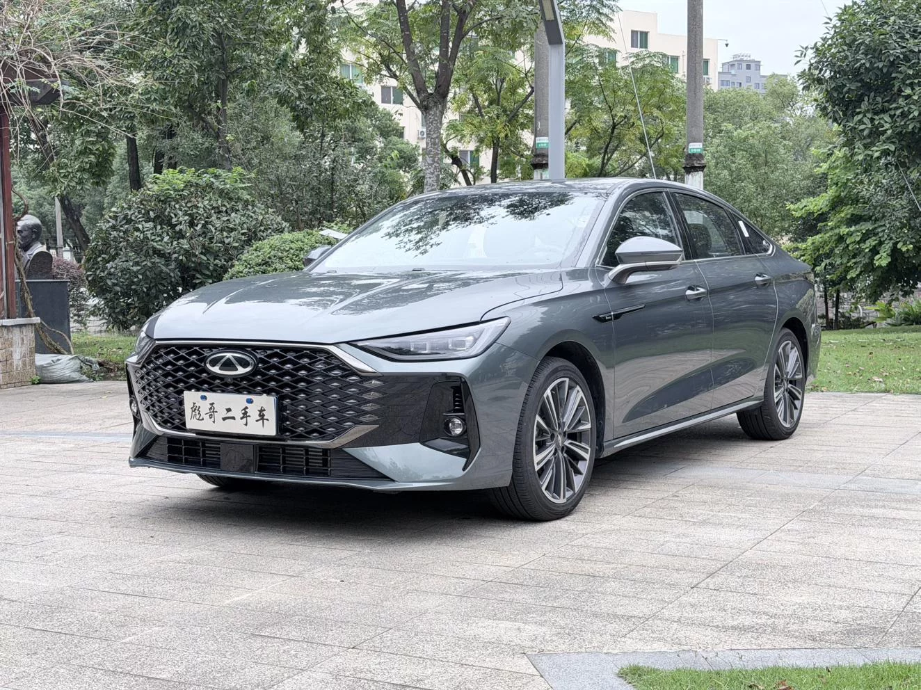 Chery Arrizo 8