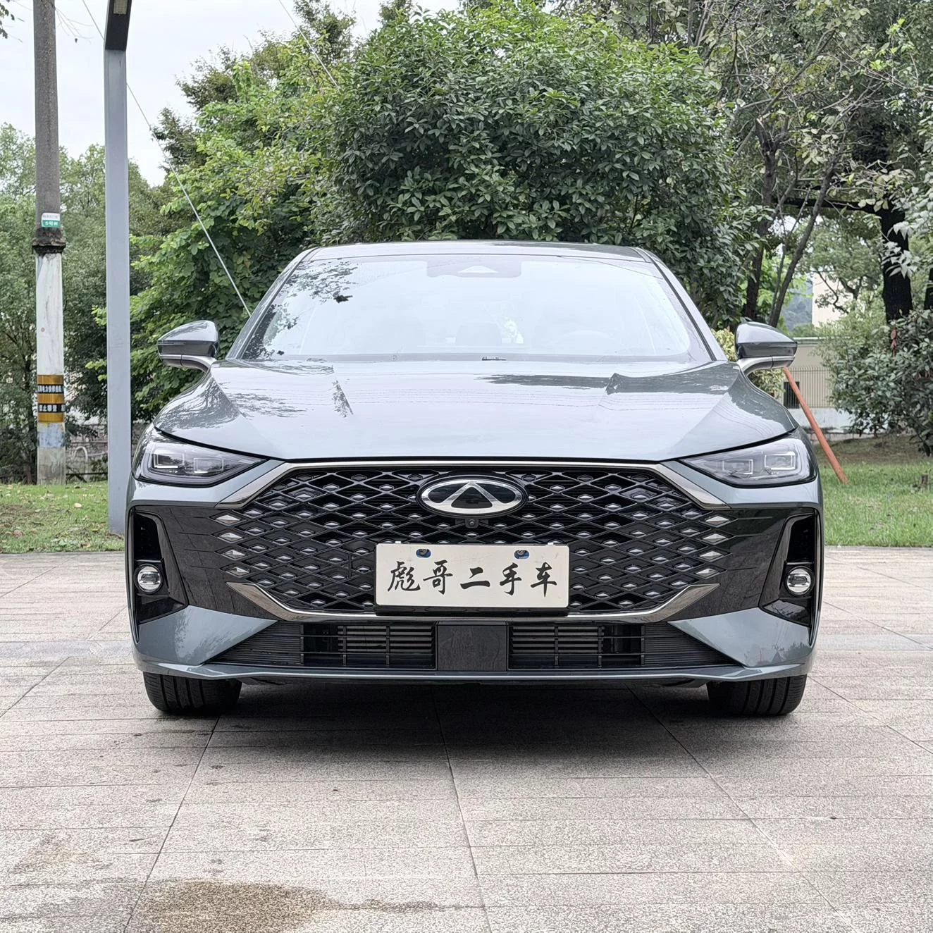 Chery Arrizo 8